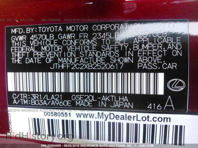 2011 Lexus IS (VIN JTHFF2C2XB2520617) — photo 9 of 10