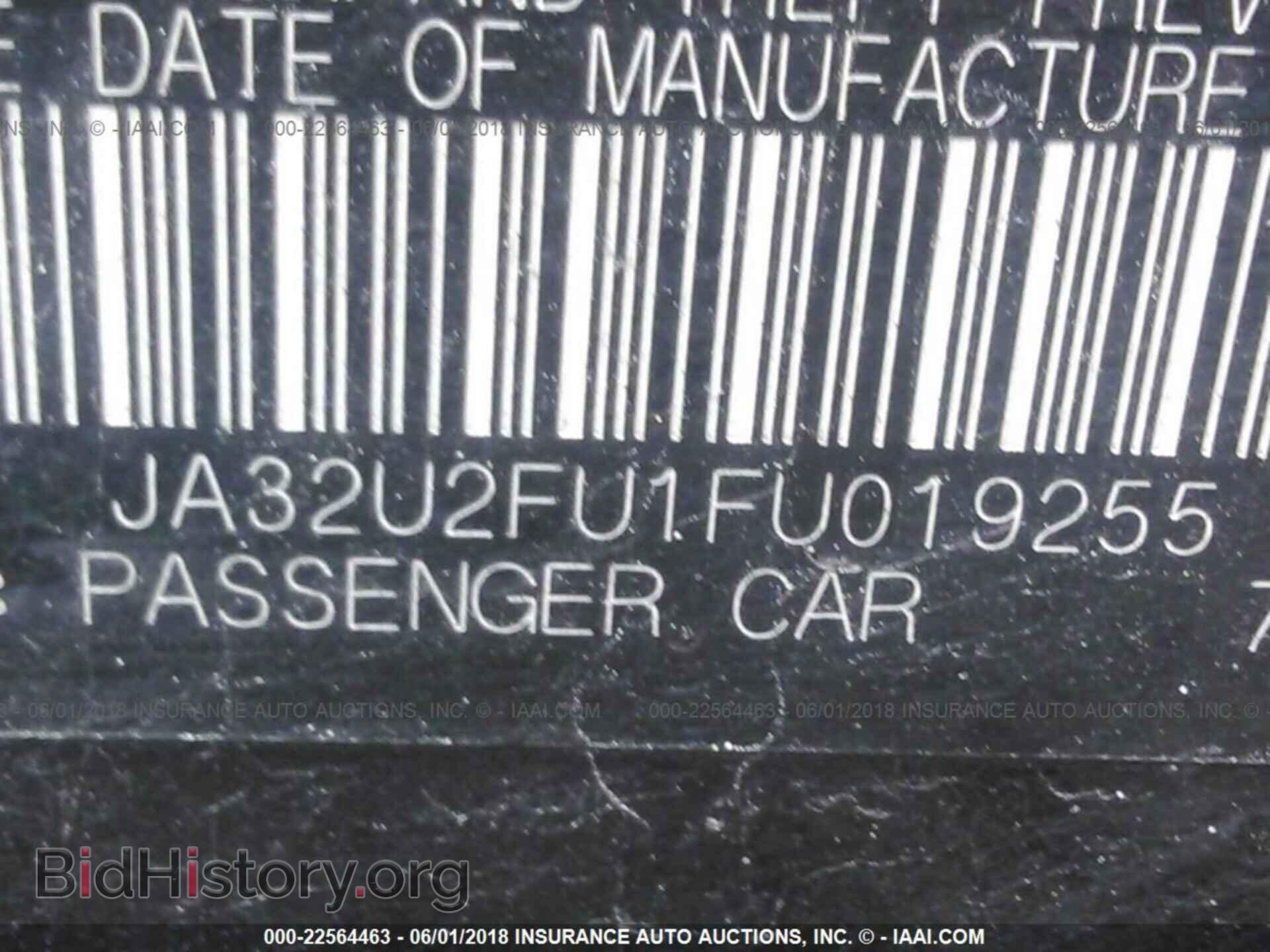 2015 Mitsubishi Lancer - VIN: JA32U2FU1FU019255 - Фото 9