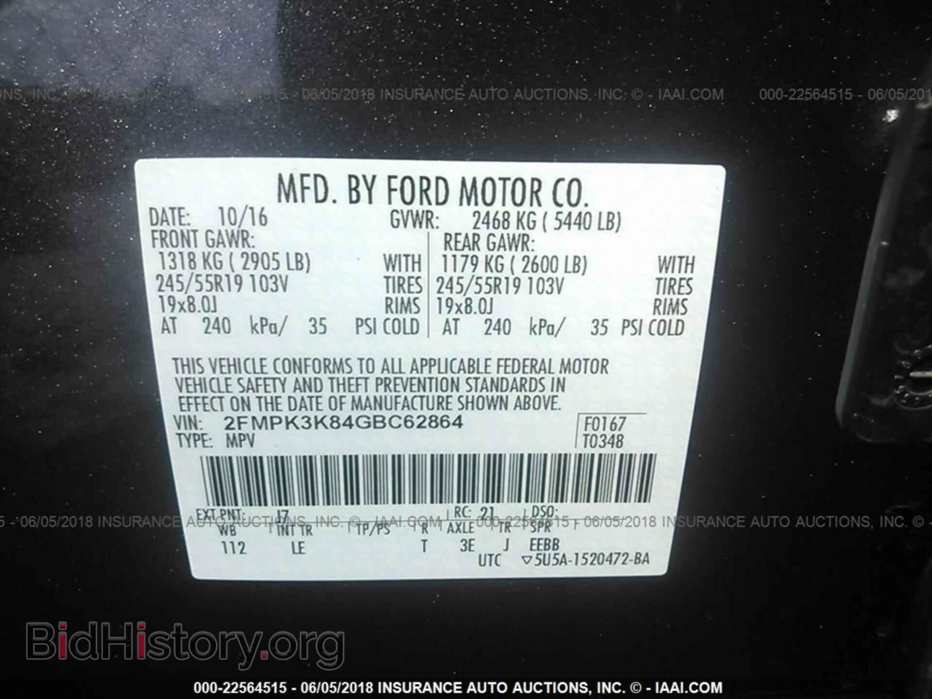 2016 Ford Edge - VIN: 2FMPK3K84GBC62864 - Photo 9