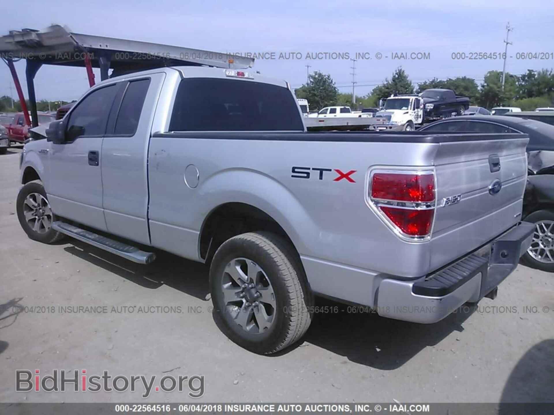 2013 Ford F150 - VIN: 1FTFX1CF6DFC71661 - Фото 3