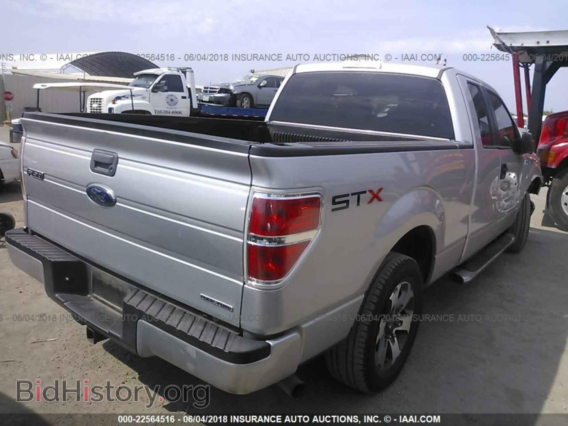 2013 Ford F150 - VIN: 1FTFX1CF6DFC71661 - Фото 4