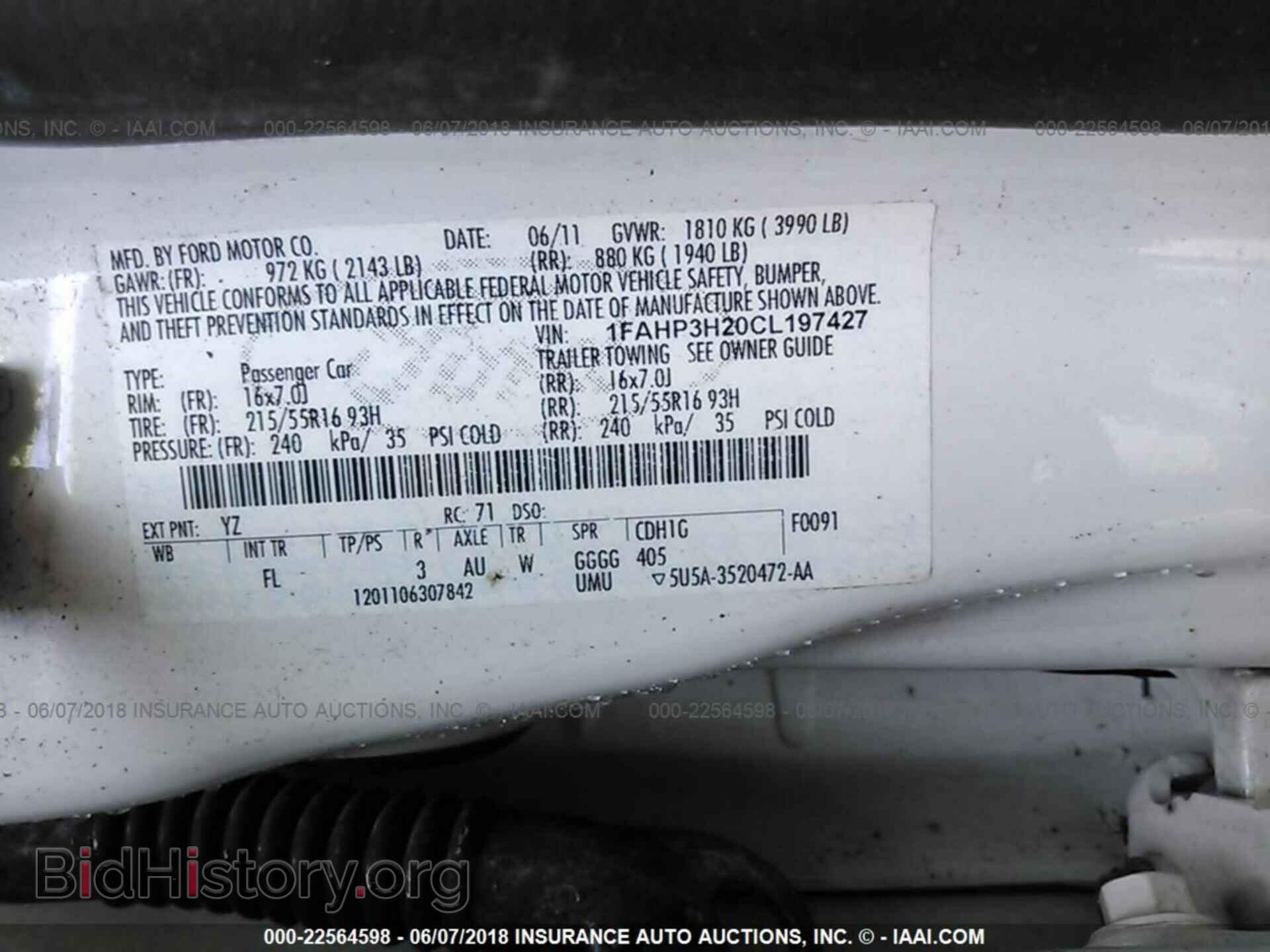 2012 Ford Focus - VIN: 1FAHP3H20CL197427 - Фото 9