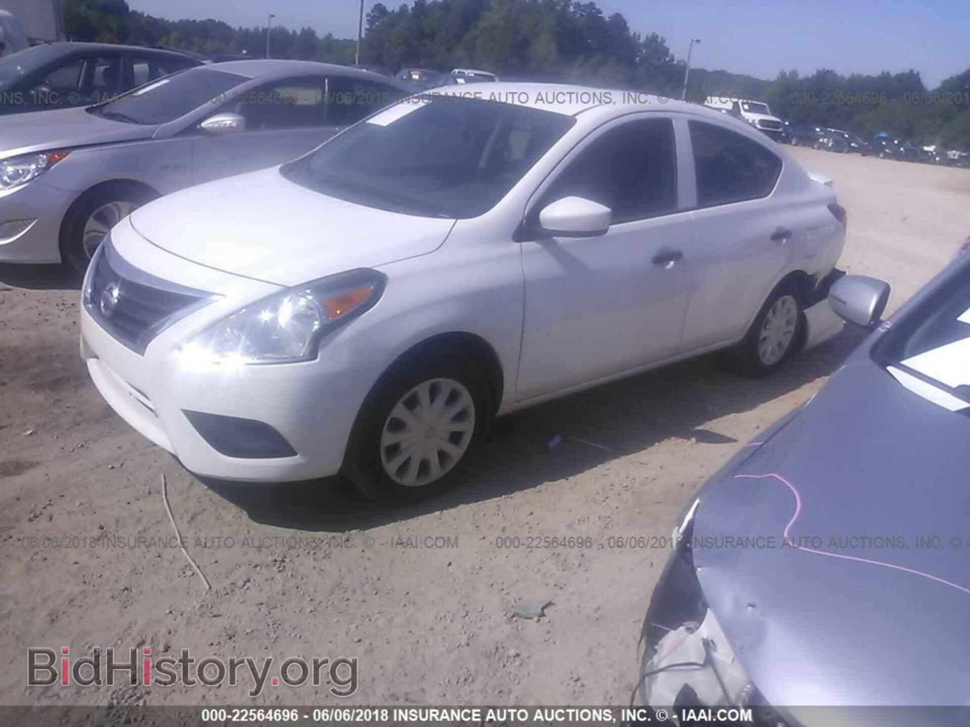 2017 Nissan Versa - VIN: 3N1CN7AP5HL827271 - Фото 2
