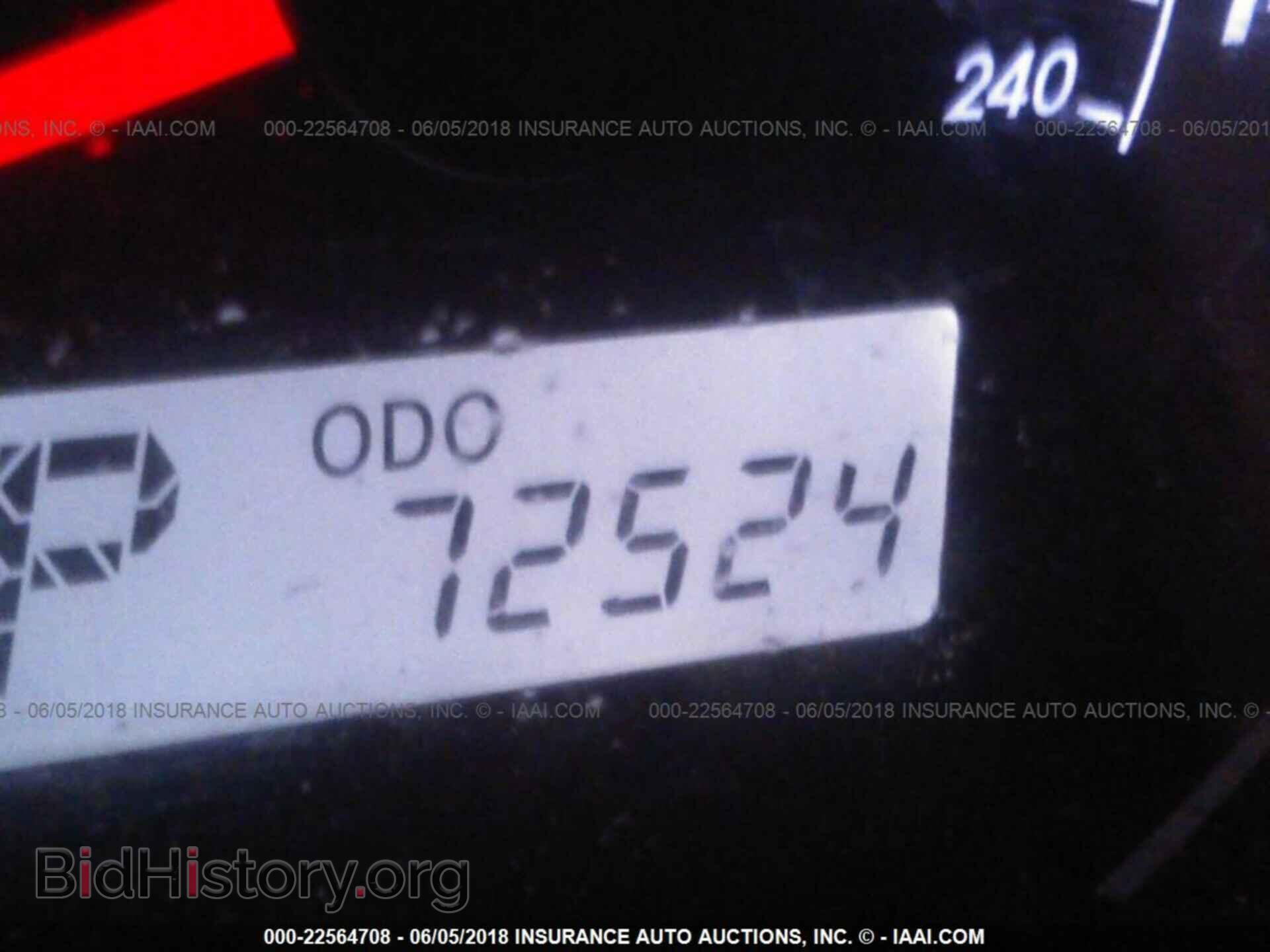 2013 Toyota Corolla - VIN: 5YFBU4EE8DP213833 - Photo 7