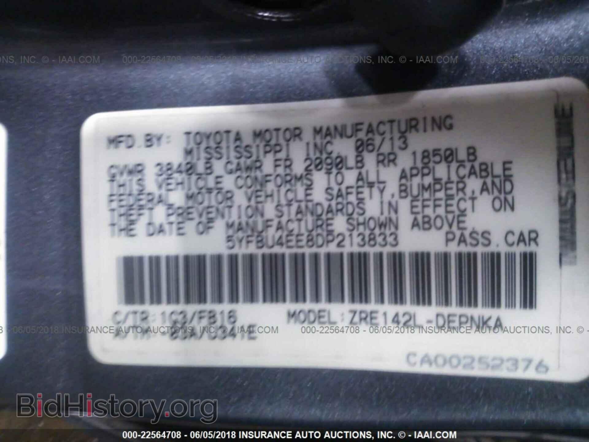 2013 Toyota Corolla - VIN: 5YFBU4EE8DP213833 - Photo 9