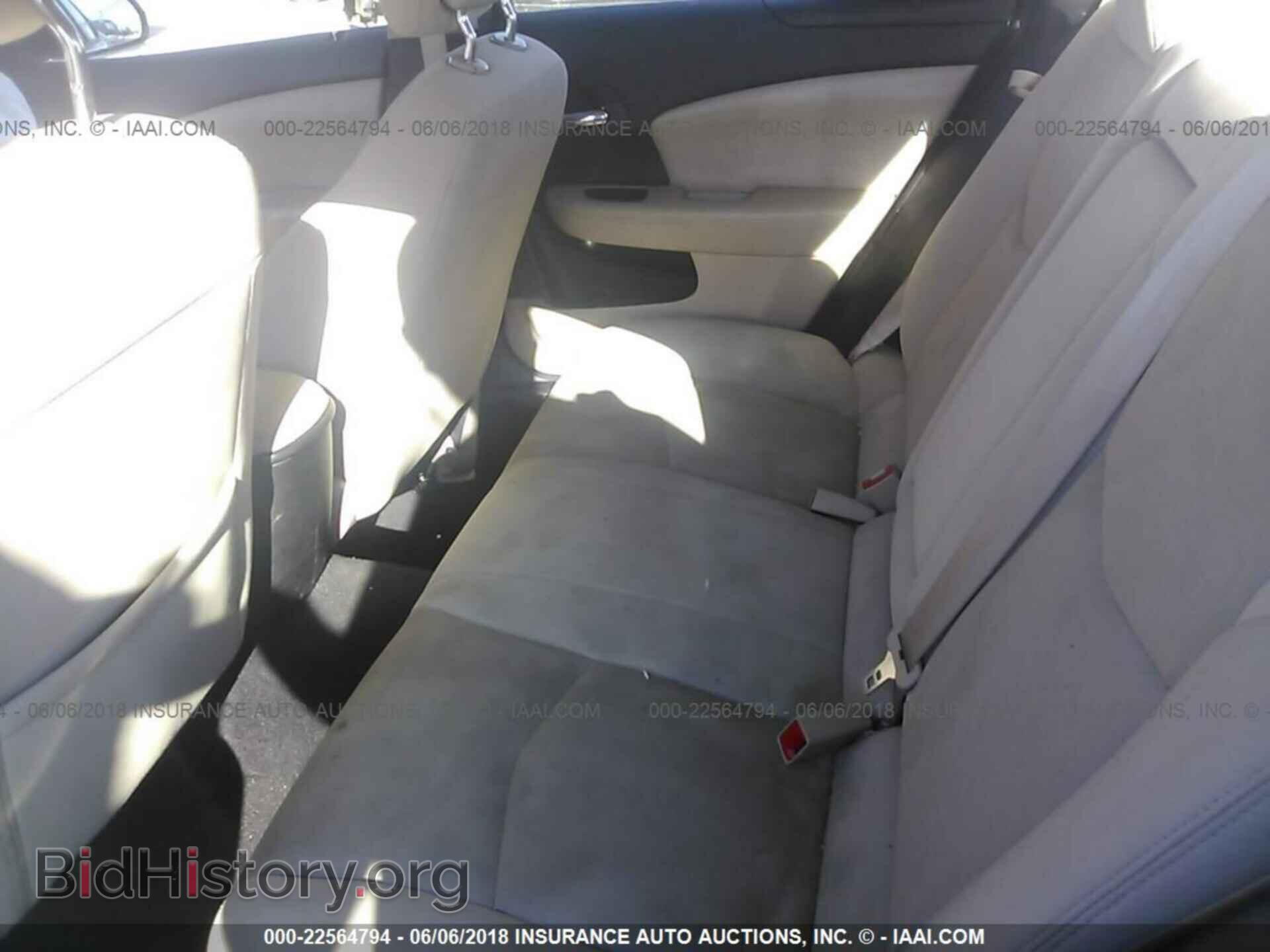 2012 Dodge Avenger - VIN: 1C3CDZAB2CN227692 - Фото 8