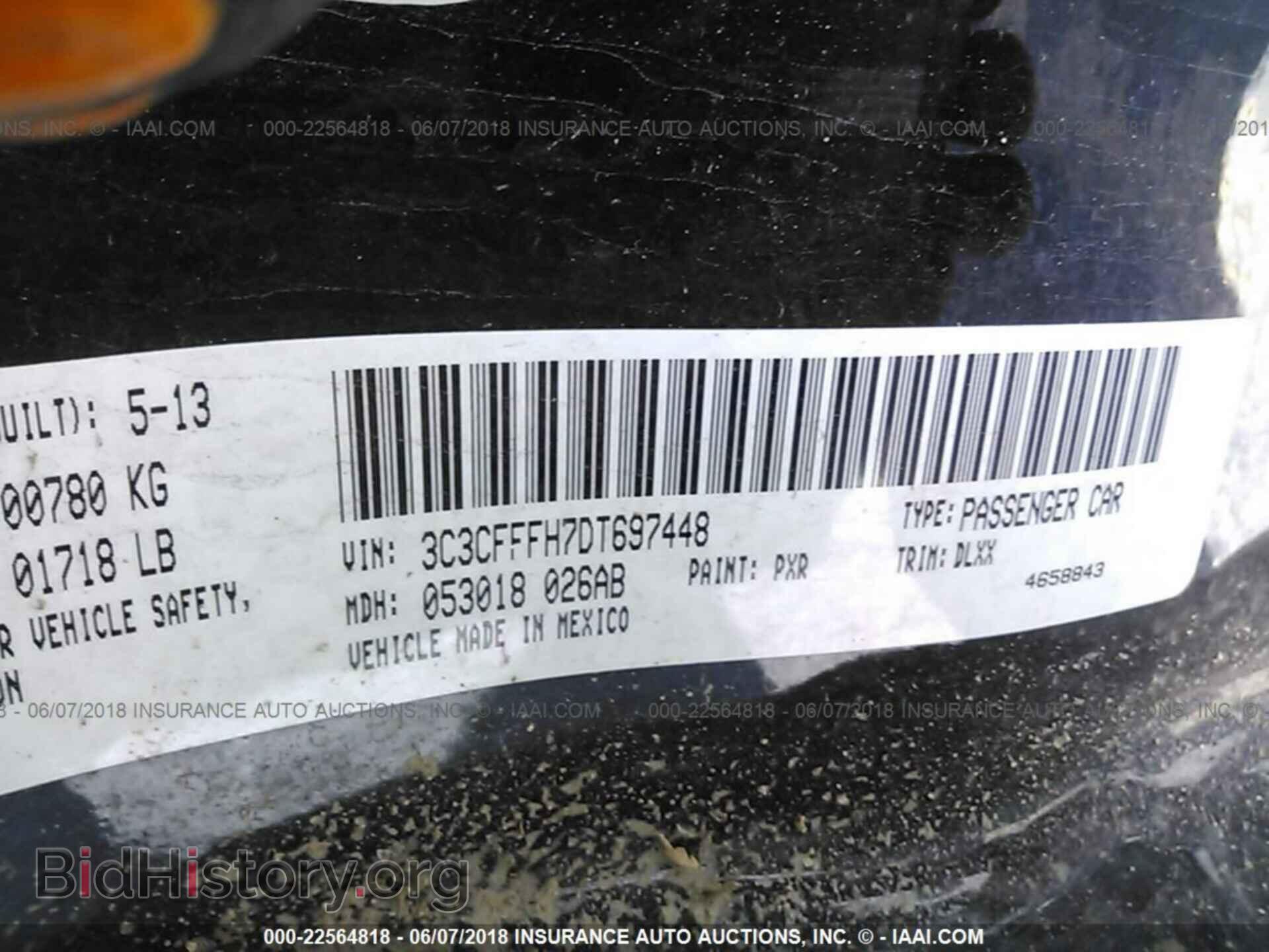 2013 Fiat 500 - VIN: 3C3CFFFH7DT697448 - Фото 9