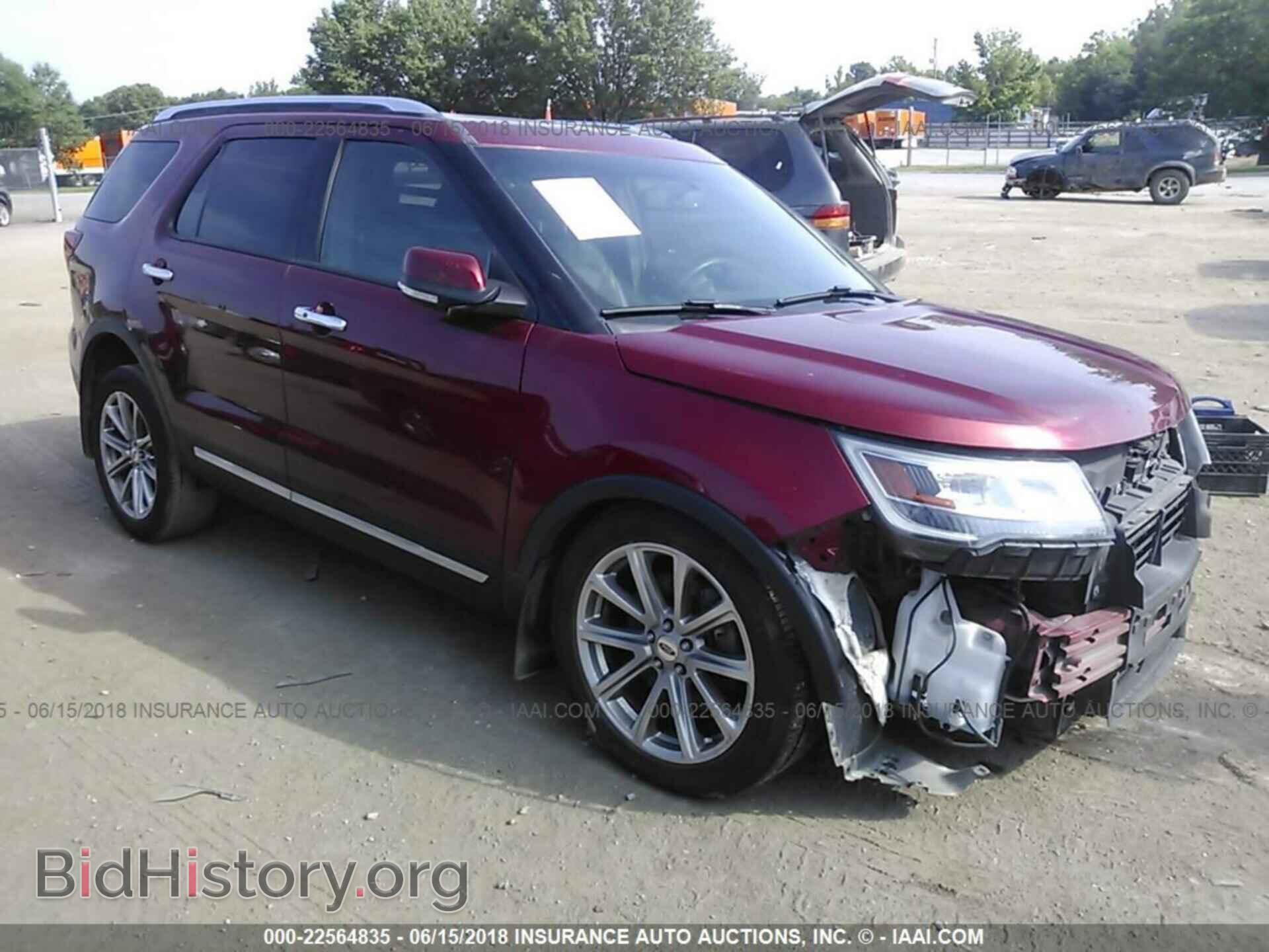 Photo 1FM5K7F85GGA06329 - Ford Explorer 2016