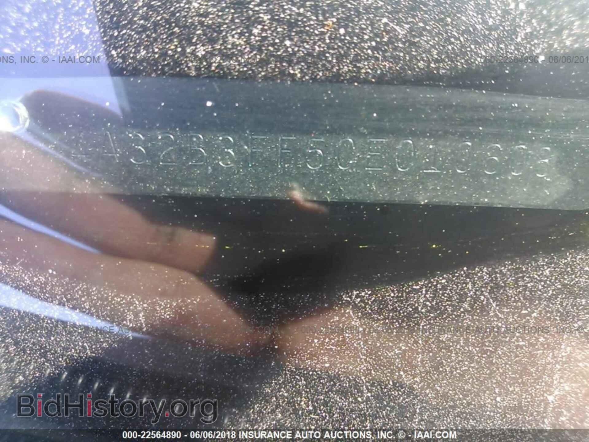 2012 Mitsubishi Galant - VIN: 4A32B3FF5CE010608 - Фото 9