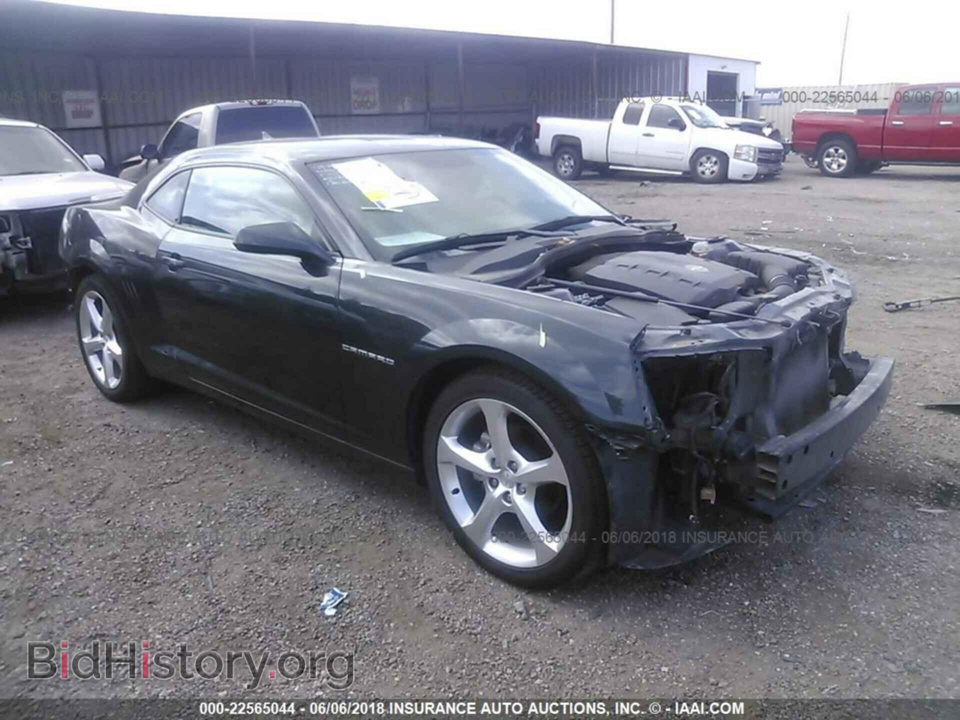 Photo 2G1FD1E30F9243564 - Chevrolet Camaro 2015