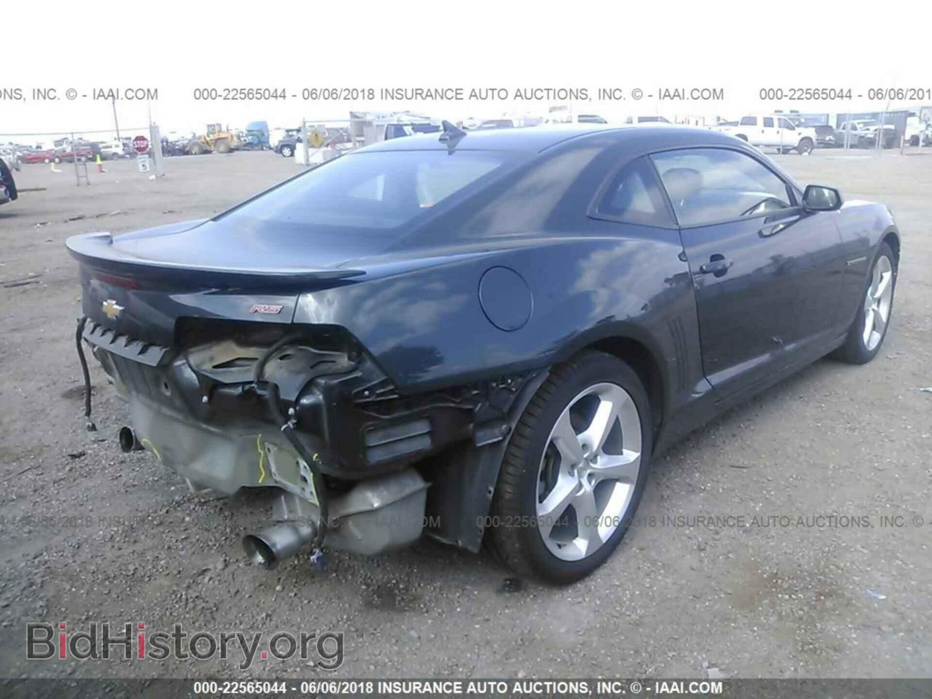2015 Chevrolet Camaro - VIN: 2G1FD1E30F9243564 - Photo 4