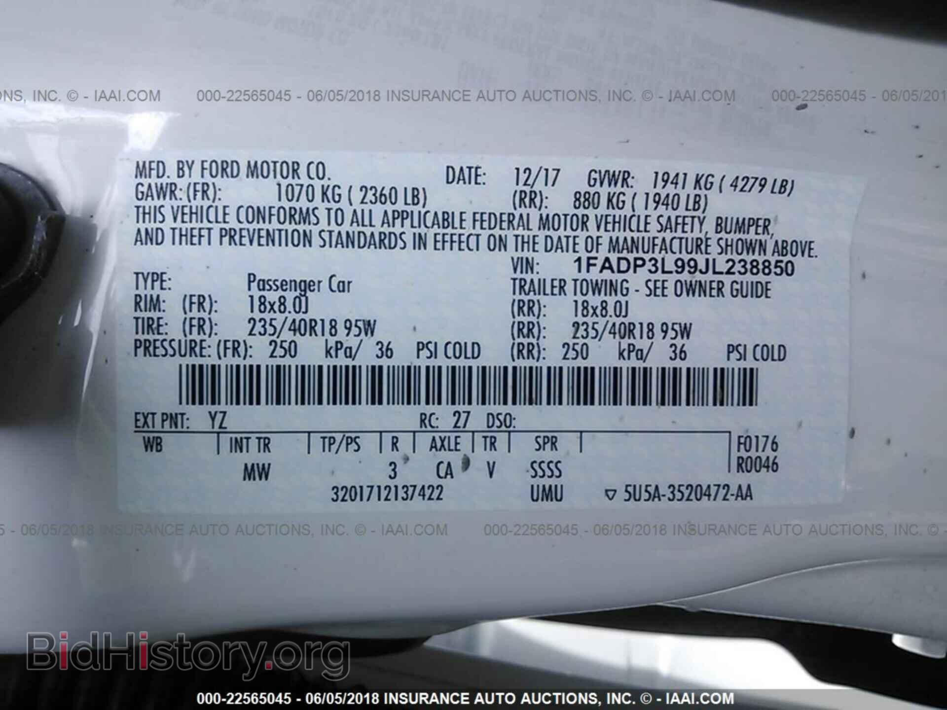 2018 Ford Focus - VIN: 1FADP3L99JL238850 - Фото 9