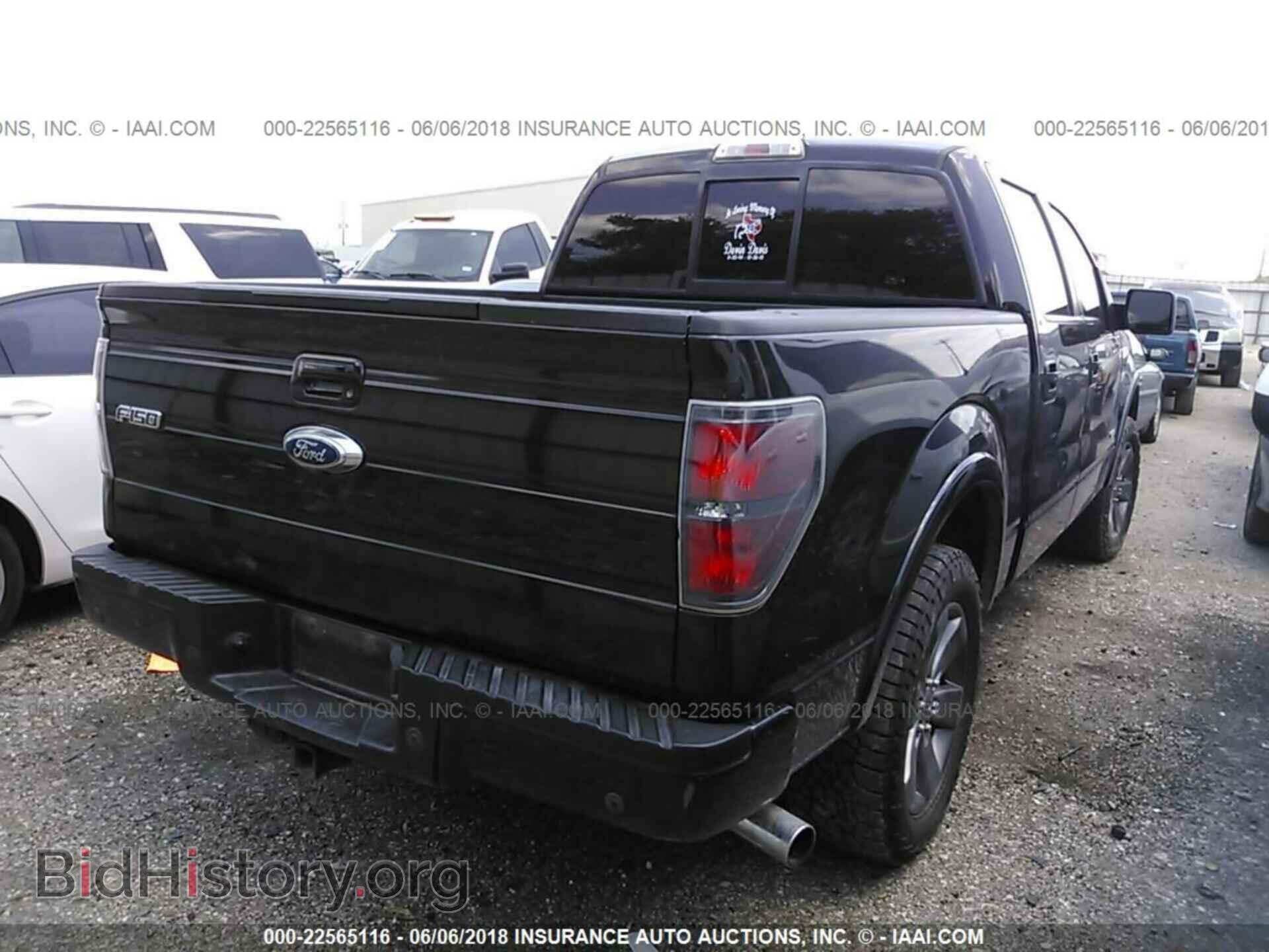 2012 Ford F150 - VIN: 1FTFW1CTXCKD73530 - Фото 4