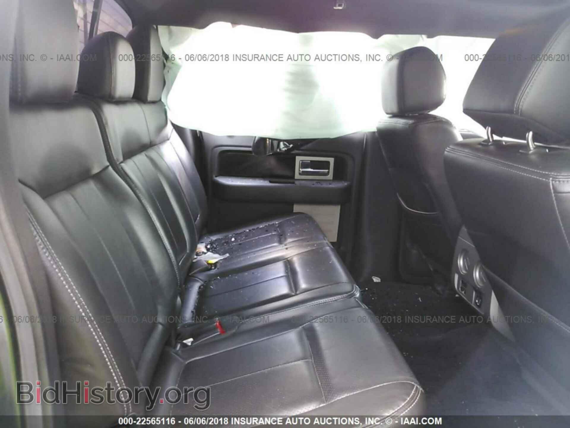 2012 Ford F150 - VIN: 1FTFW1CTXCKD73530 - Фото 5
