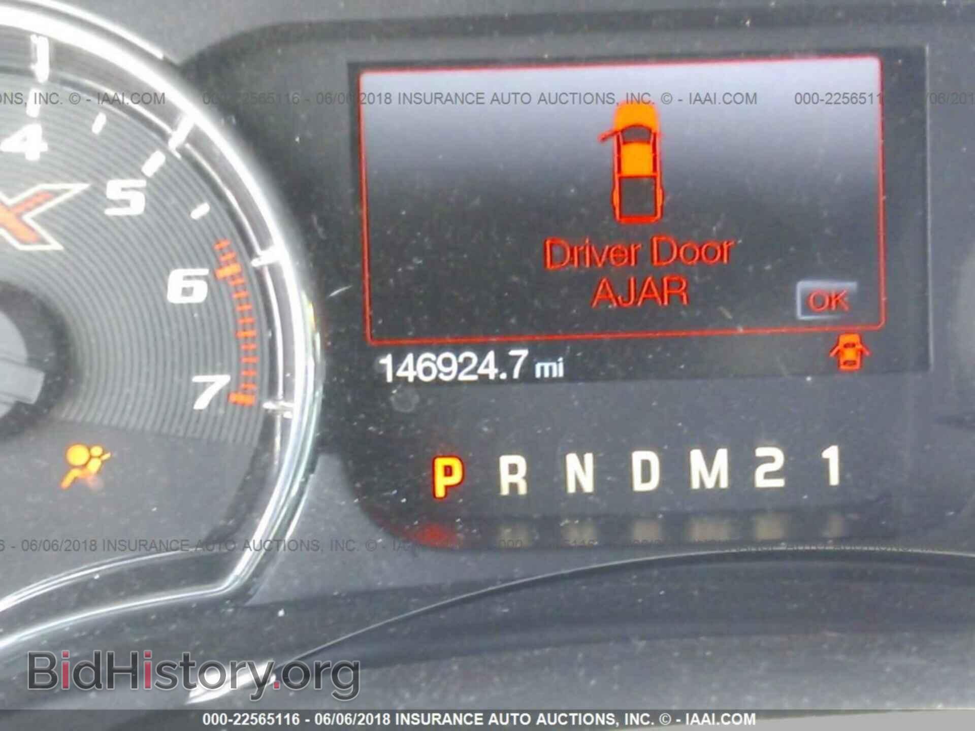 2012 Ford F150 - VIN: 1FTFW1CTXCKD73530 - Фото 7