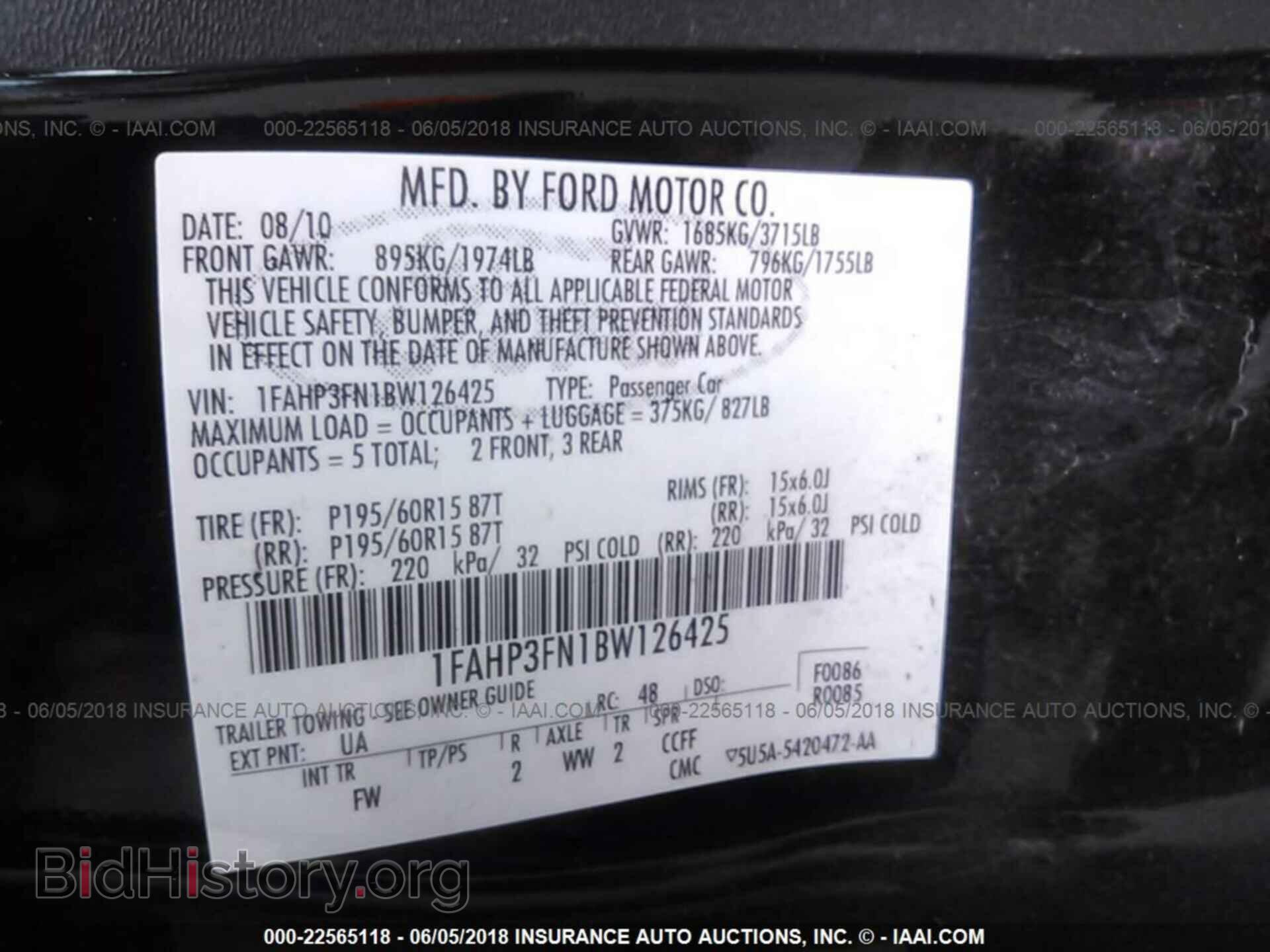 2011 Ford Focus - VIN: 1FAHP3FN1BW126425 - Фото 9