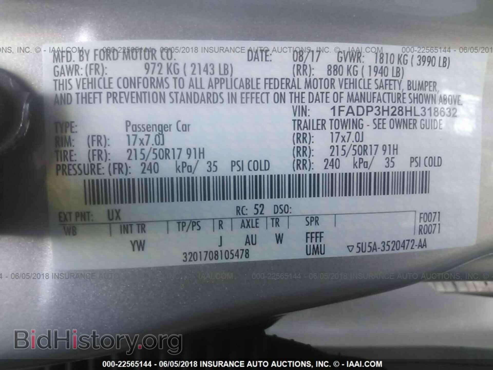 2017 Ford Focus - VIN: 1FADP3H28HL318632 - Photo 9