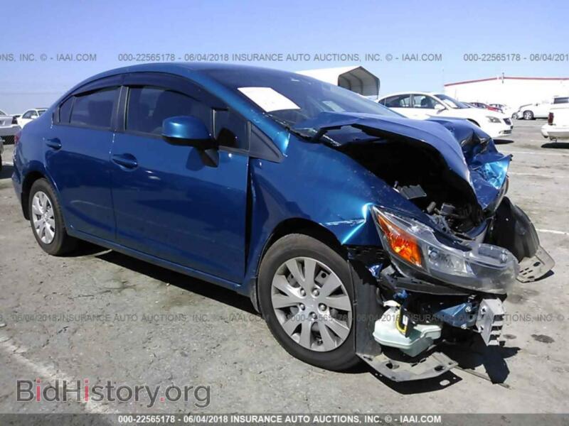 2012 Honda CIVIC (VIN 2HGFB2F56CH545611) — фото 1 из 10, IAAI, повреждение: передняя часть