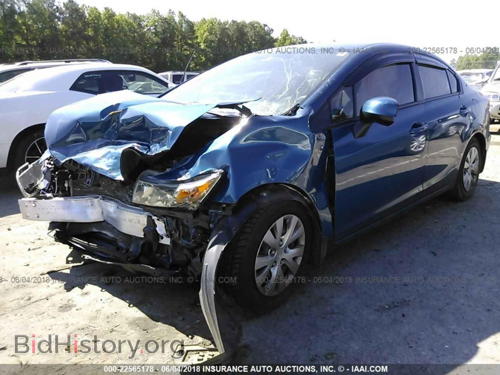 2012 Honda CIVIC (VIN 2HGFB2F56CH545611) — фото 2 из 10