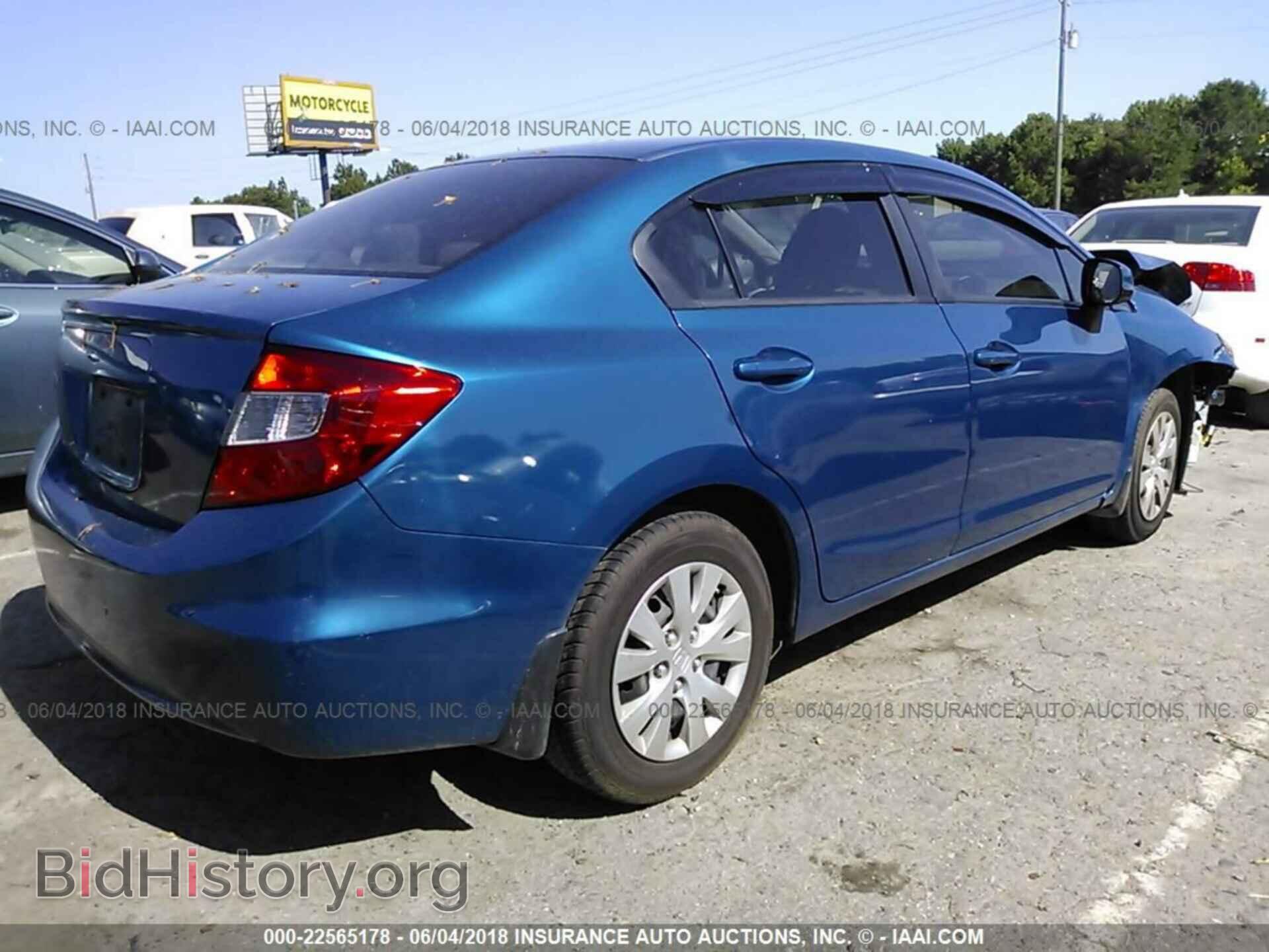 2012 Honda CIVIC (VIN 2HGFB2F56CH545611) — фото 4 из 10