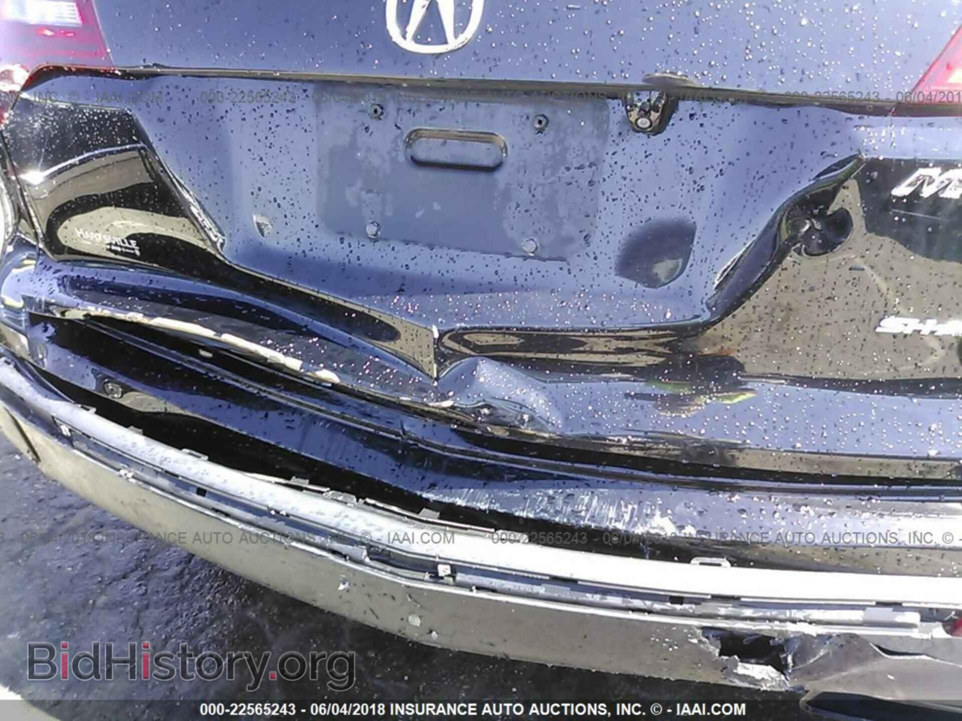 2013 Acura Mdx - VIN: 2HNYD2H20DH514855 - Фото 6