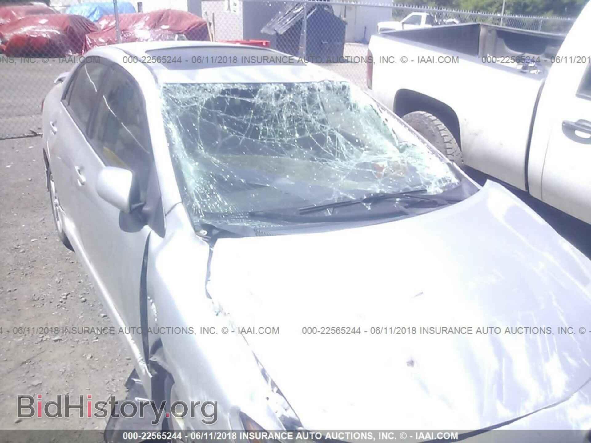 2012 Toyota Corolla - VIN: 2T1BU4EE8CC888385 - Фото 6