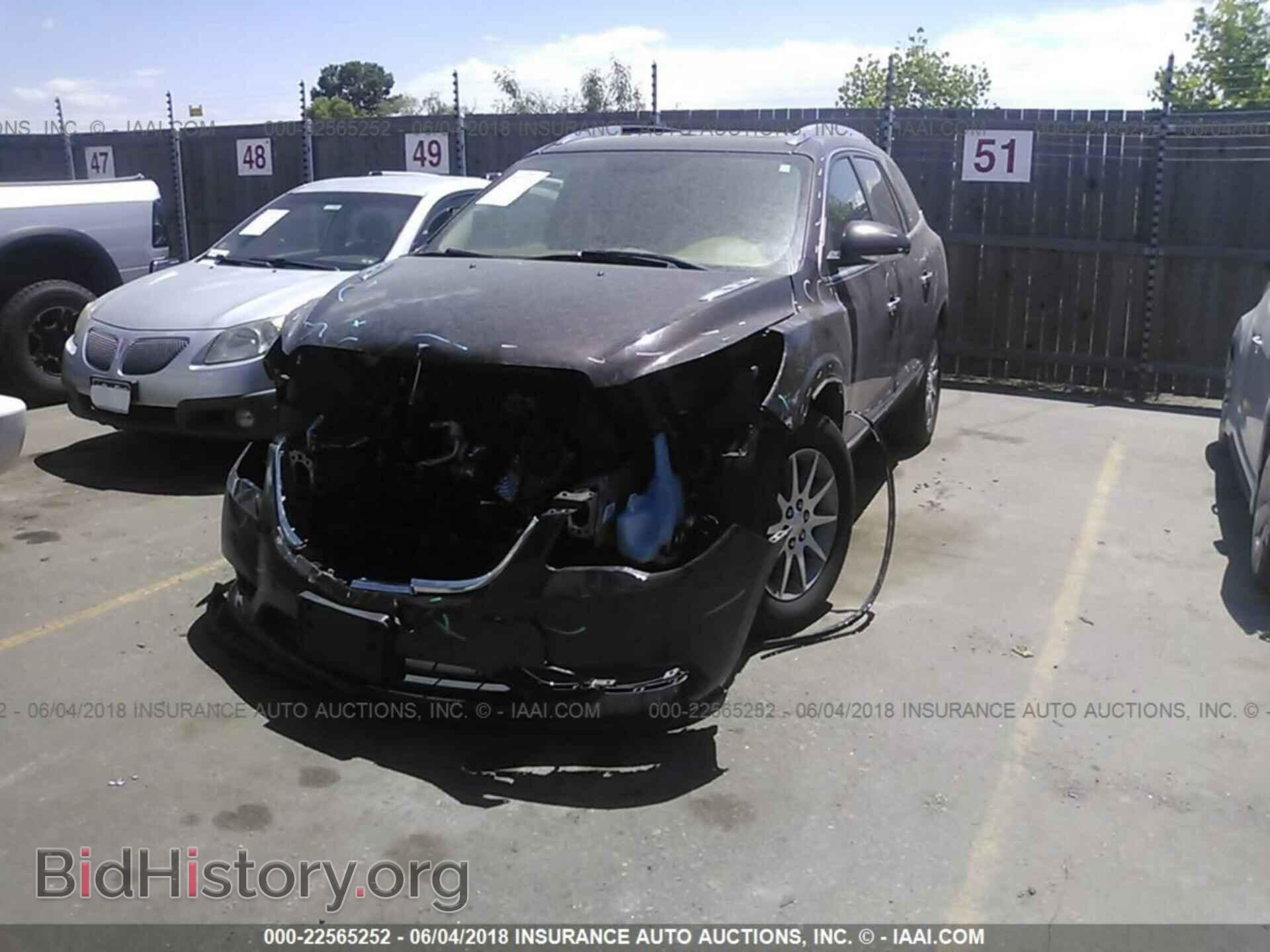 2016 Buick Enclave - VIN: 5GAKVBKD0GJ316106 - Фото 2