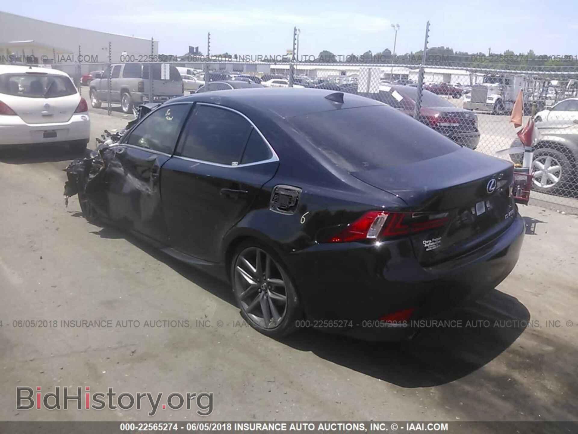 2014 Lexus Is - VIN: JTHBF1D22E5020557 - Фото 3