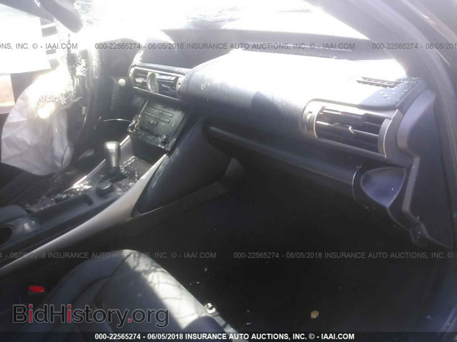 2014 Lexus Is - VIN: JTHBF1D22E5020557 - Фото 5