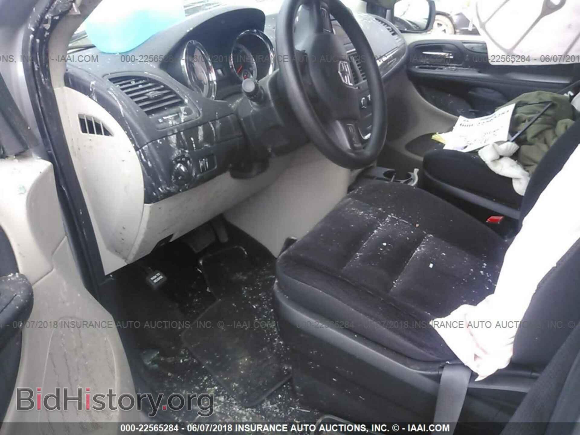 2017 Dodge Grand caravan - VIN: 2C4RDGBG6HR726980 - Фото 5