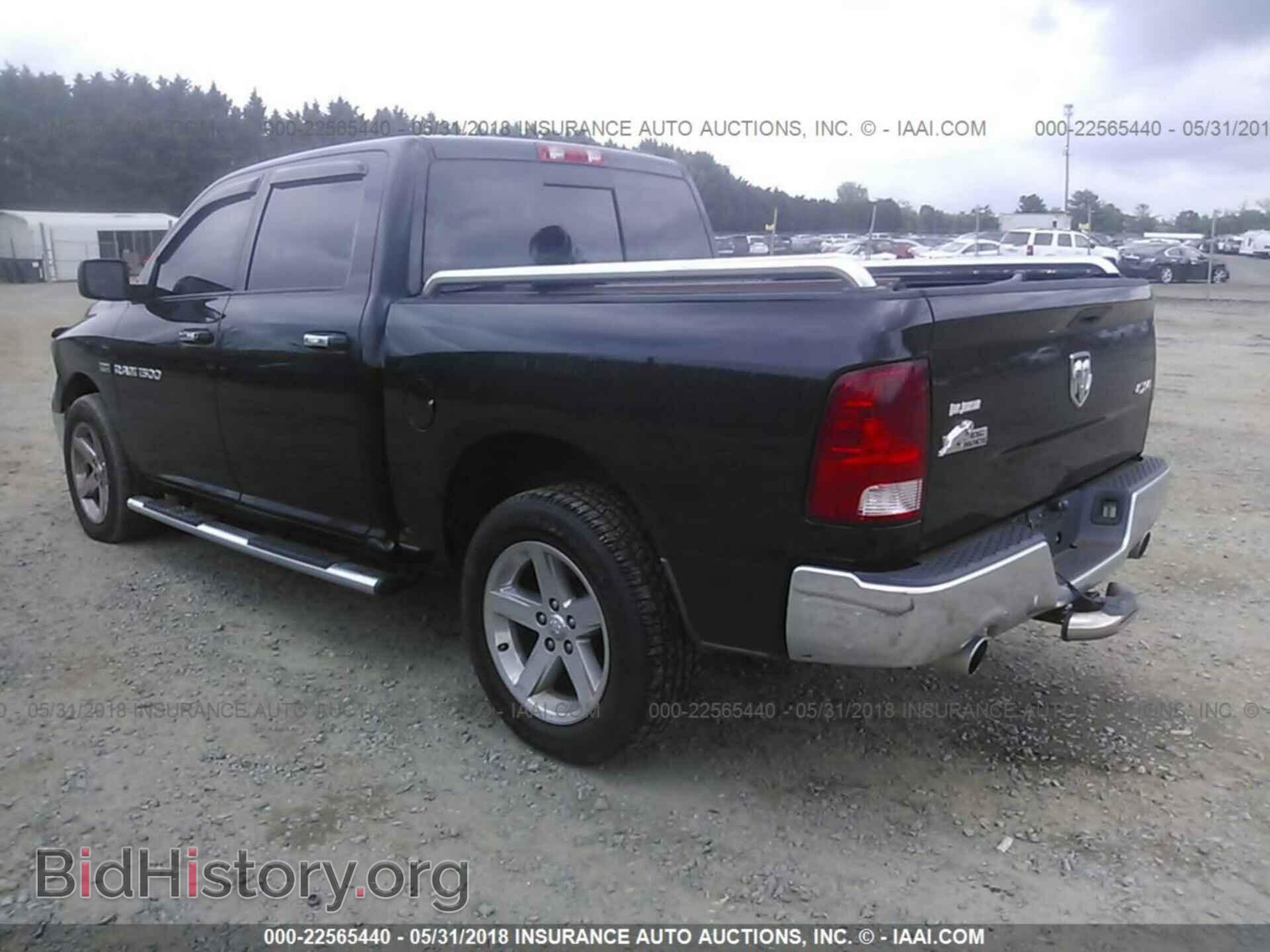 2012 Dodge Ram 1500 - VIN: 1C6RD7LT9CS171095 - Фото 3