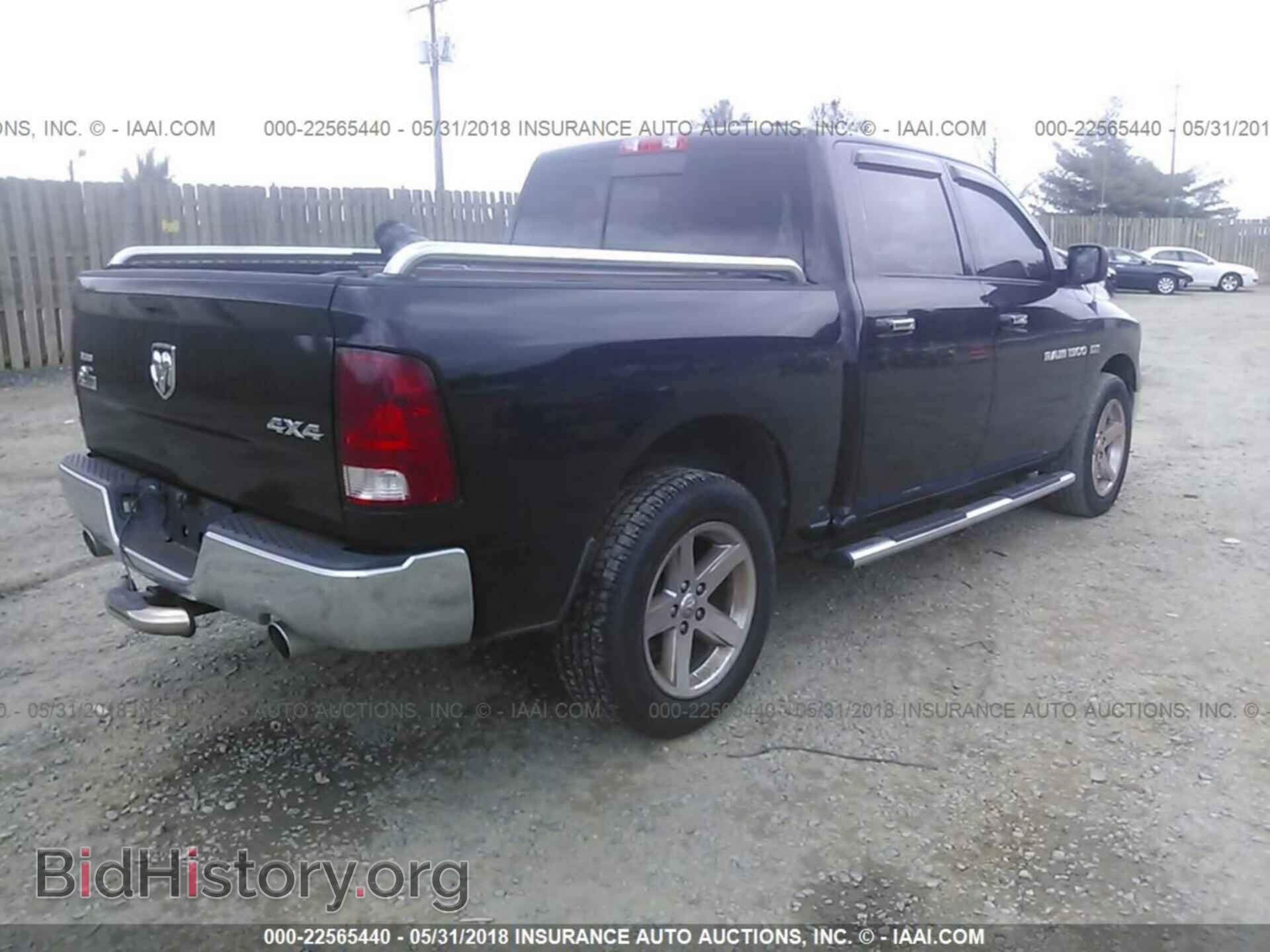 2012 Dodge Ram 1500 - VIN: 1C6RD7LT9CS171095 - Фото 4