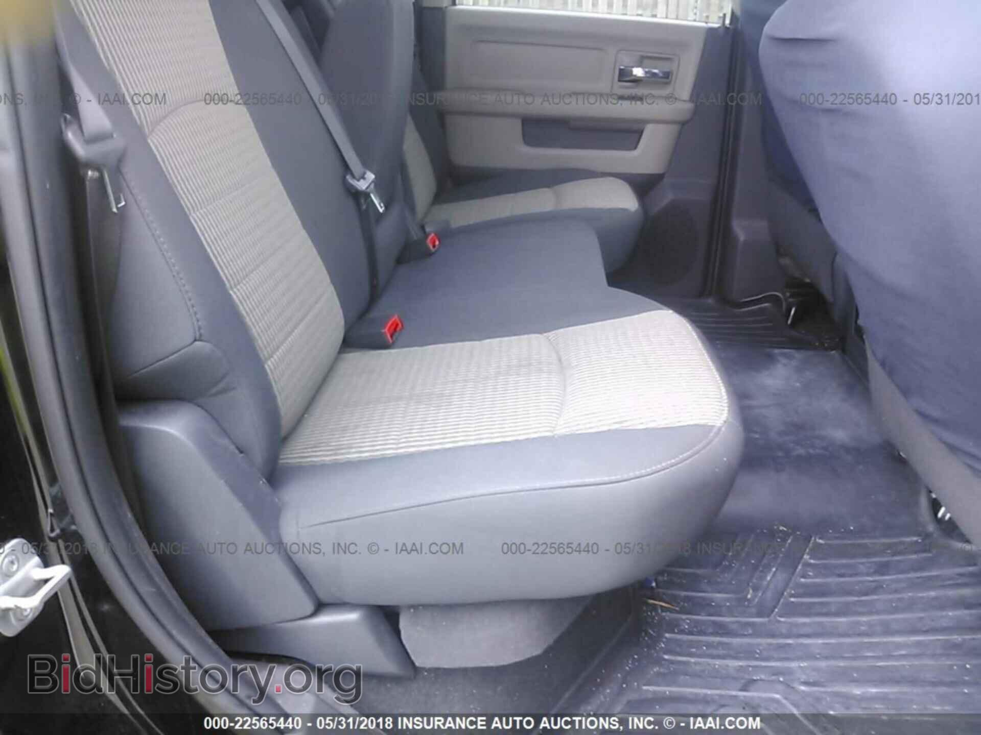 2012 Dodge Ram 1500 - VIN: 1C6RD7LT9CS171095 - Фото 8