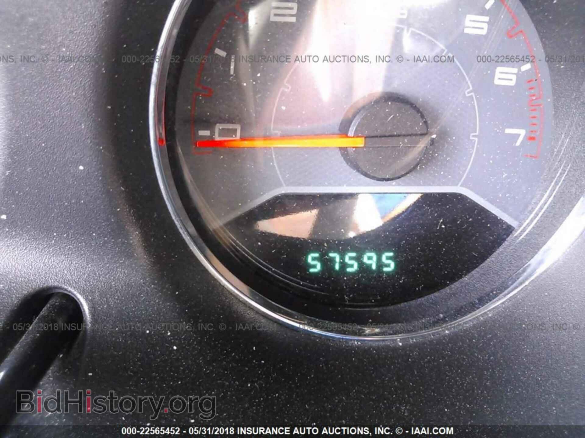 2013 Dodge Avenger - VIN: 1C3CDZAG9DN581271 - Фото 7