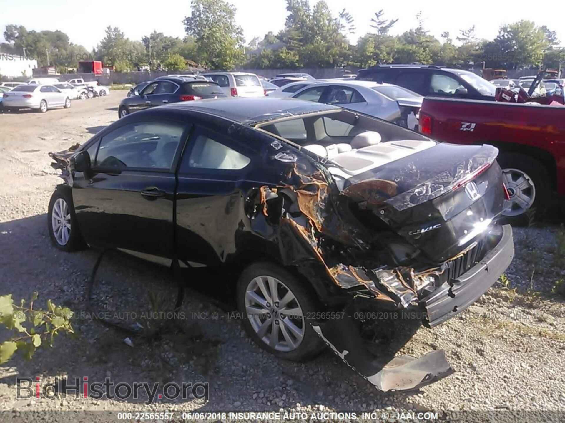 2012 HONDA CIVIC - VIN: 2HGFG3B88CH551689 - Фото 3