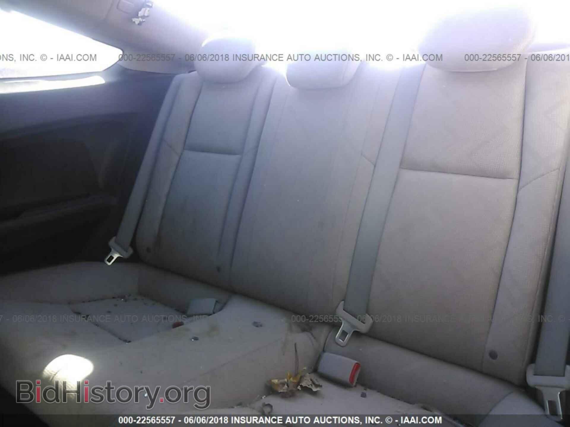 2012 HONDA CIVIC - VIN: 2HGFG3B88CH551689 - Фото 8