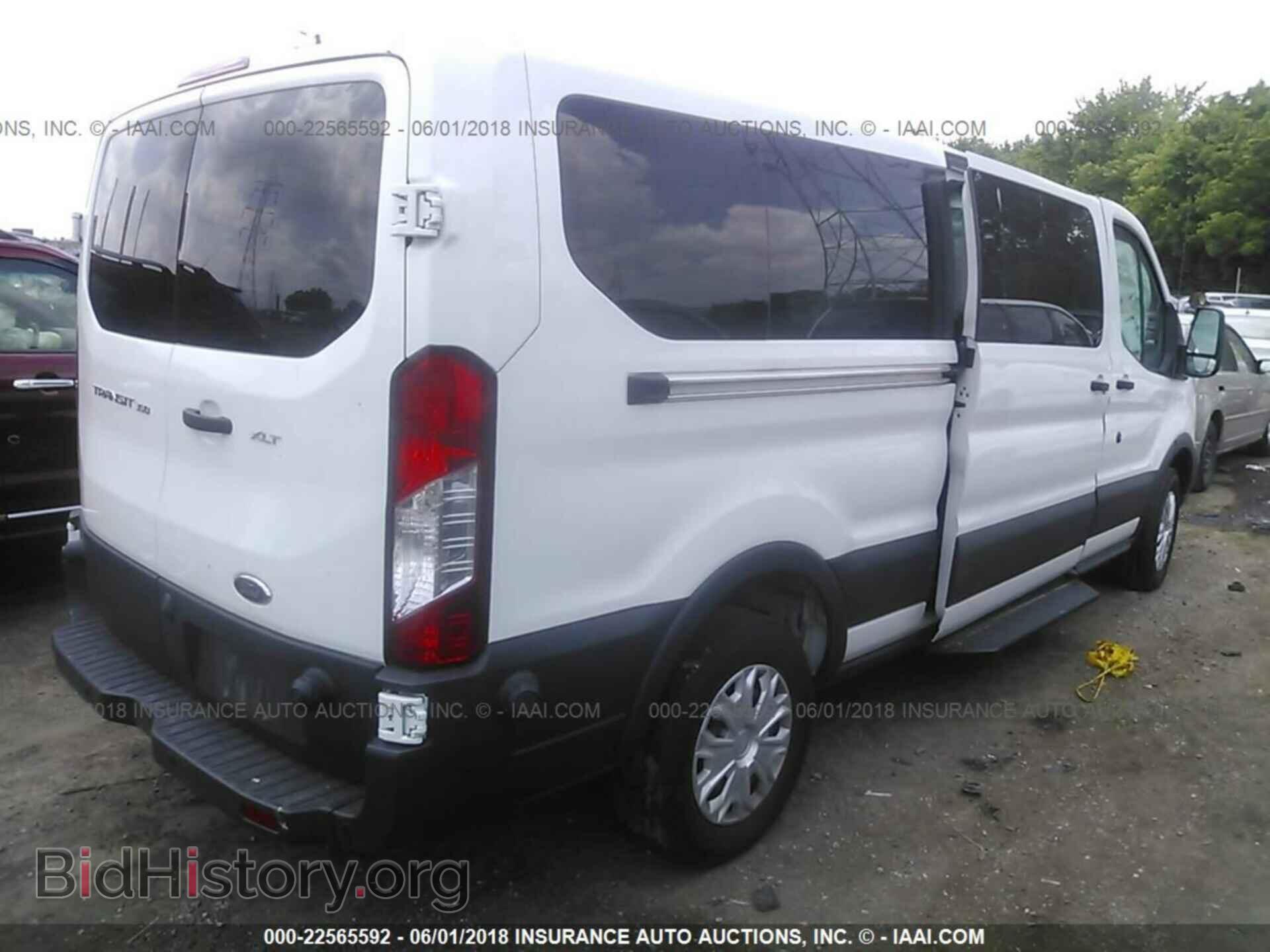 2017 Ford Transit - VIN: 1FBZX2YM9HKB02195 - Фото 4