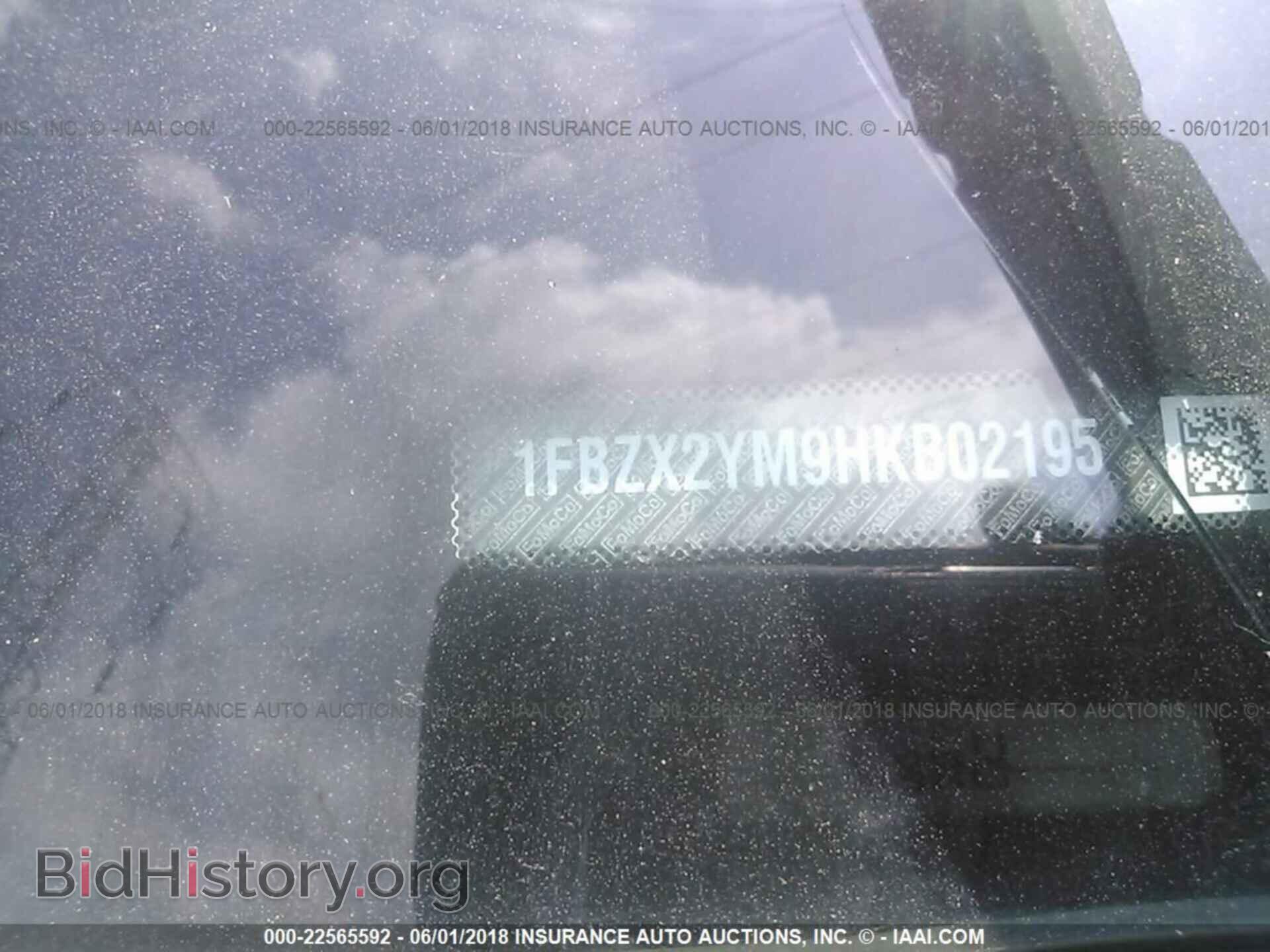 2017 Ford Transit - VIN: 1FBZX2YM9HKB02195 - Фото 9