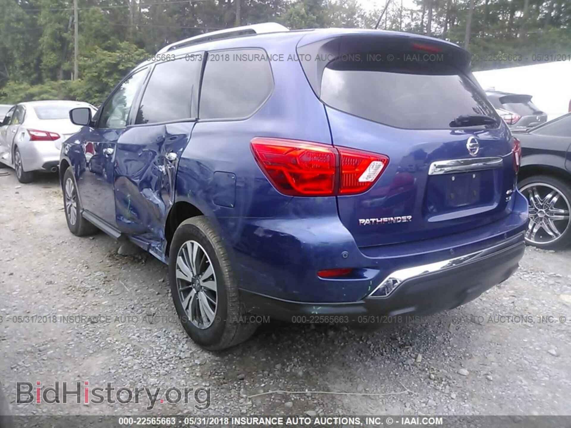 2017 Nissan Pathfinder - VIN: 5N1DR2MM5HC683271 - Фото 3