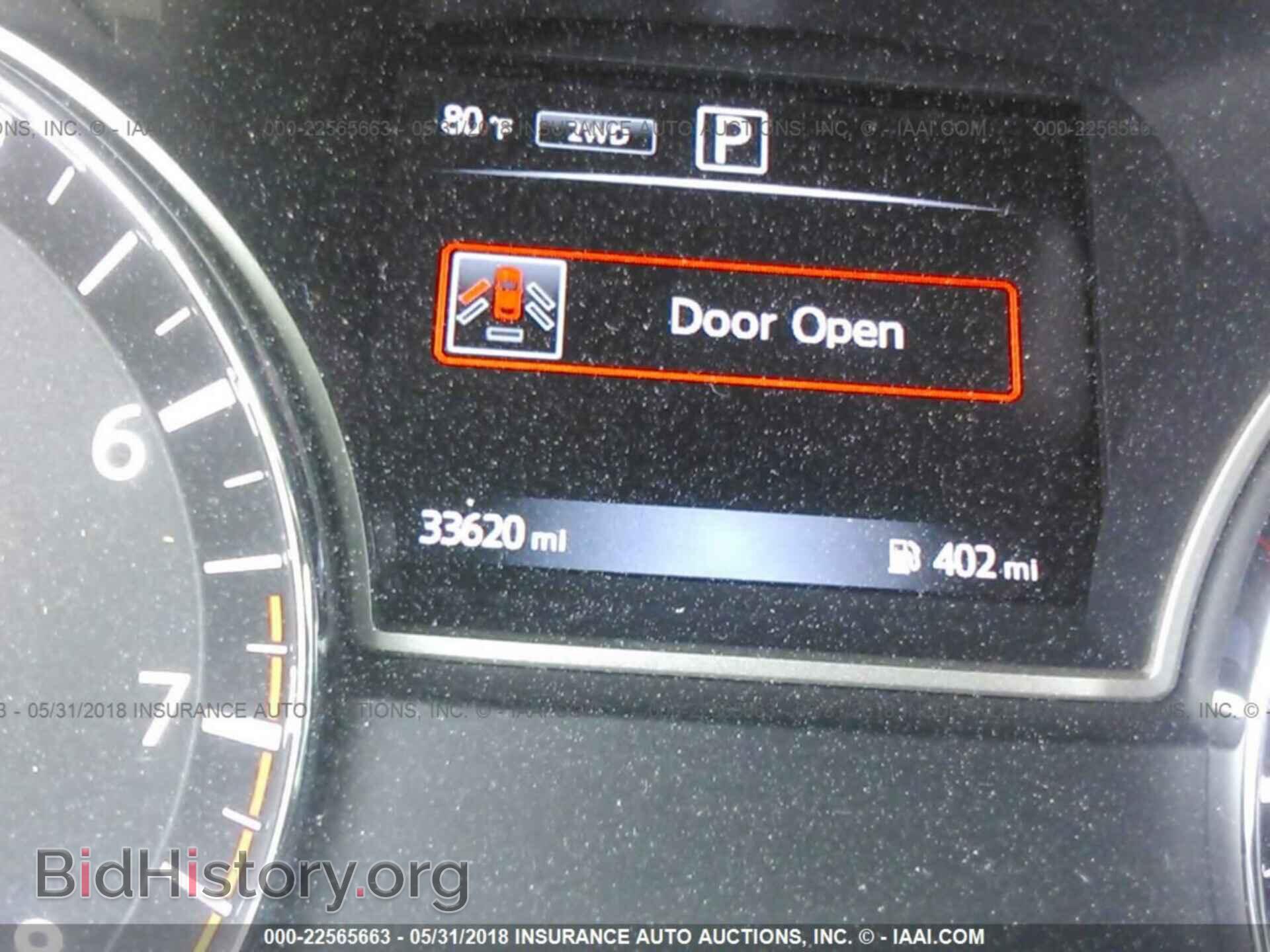 2017 Nissan Pathfinder - VIN: 5N1DR2MM5HC683271 - Фото 7