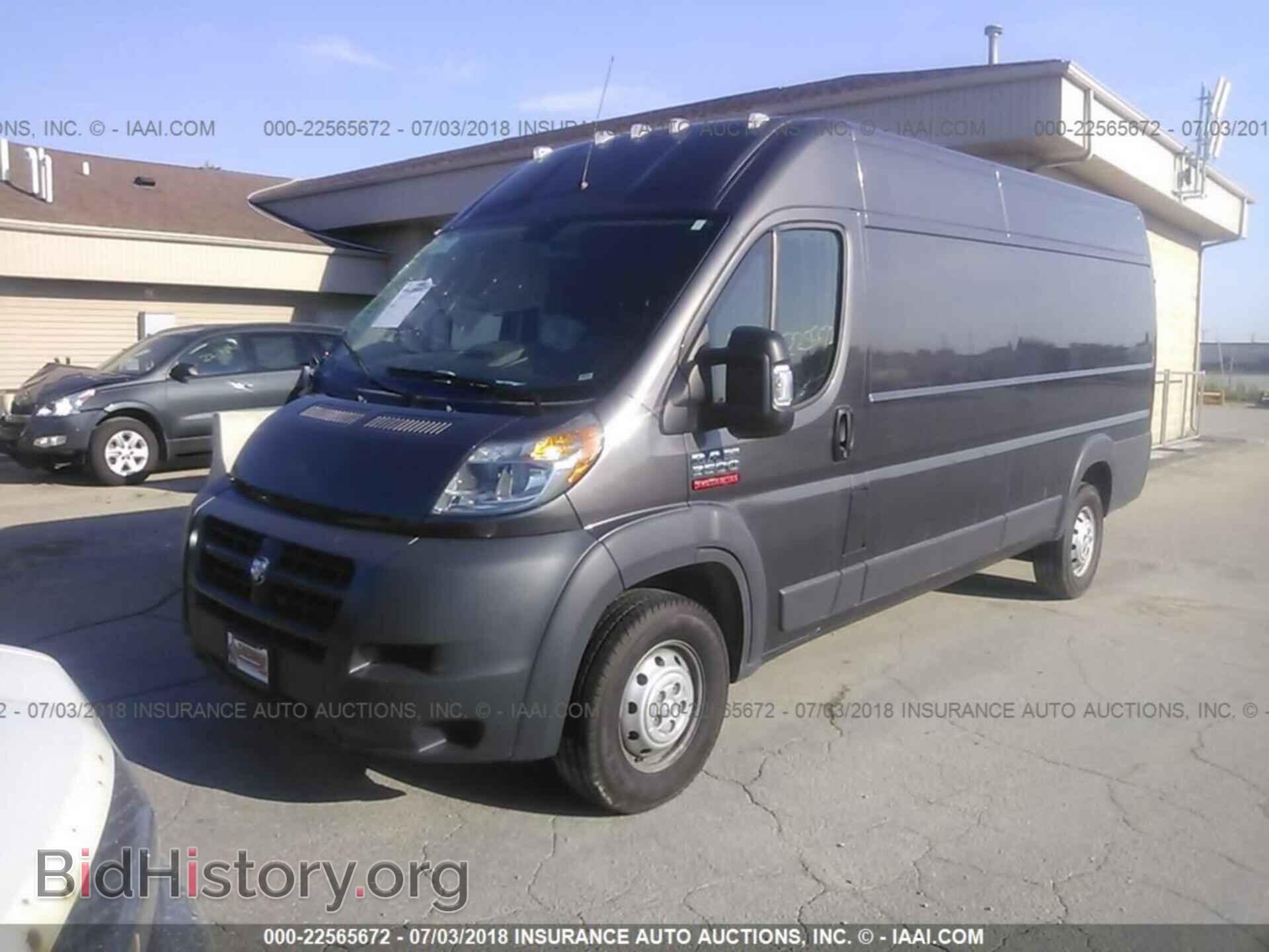 2017 Ram Promaster - VIN: 3C6URVJG7HE535577 - Photo 2