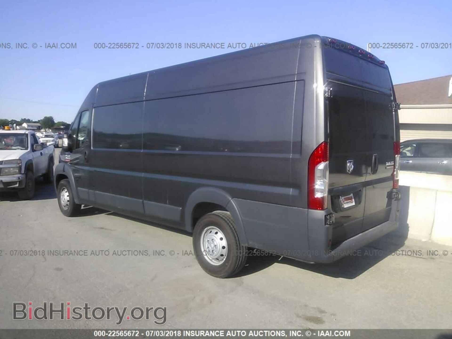 2017 Ram Promaster - VIN: 3C6URVJG7HE535577 - Photo 3