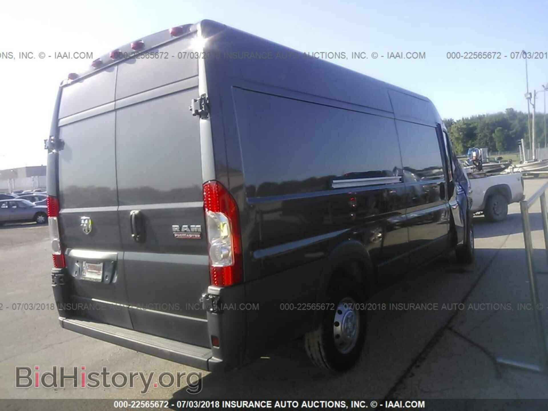 2017 Ram Promaster - VIN: 3C6URVJG7HE535577 - Photo 4