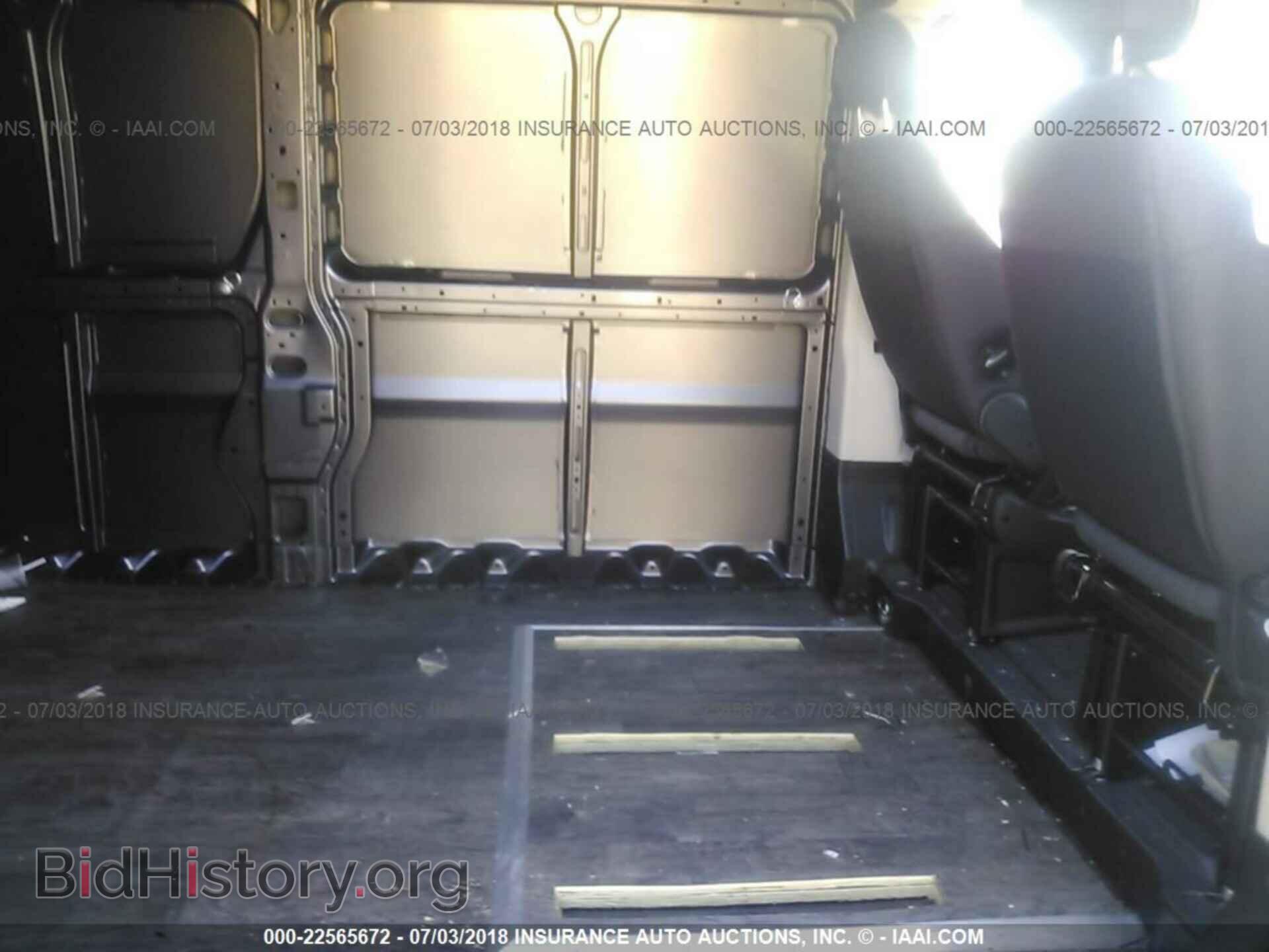 2017 Ram Promaster - VIN: 3C6URVJG7HE535577 - Photo 8