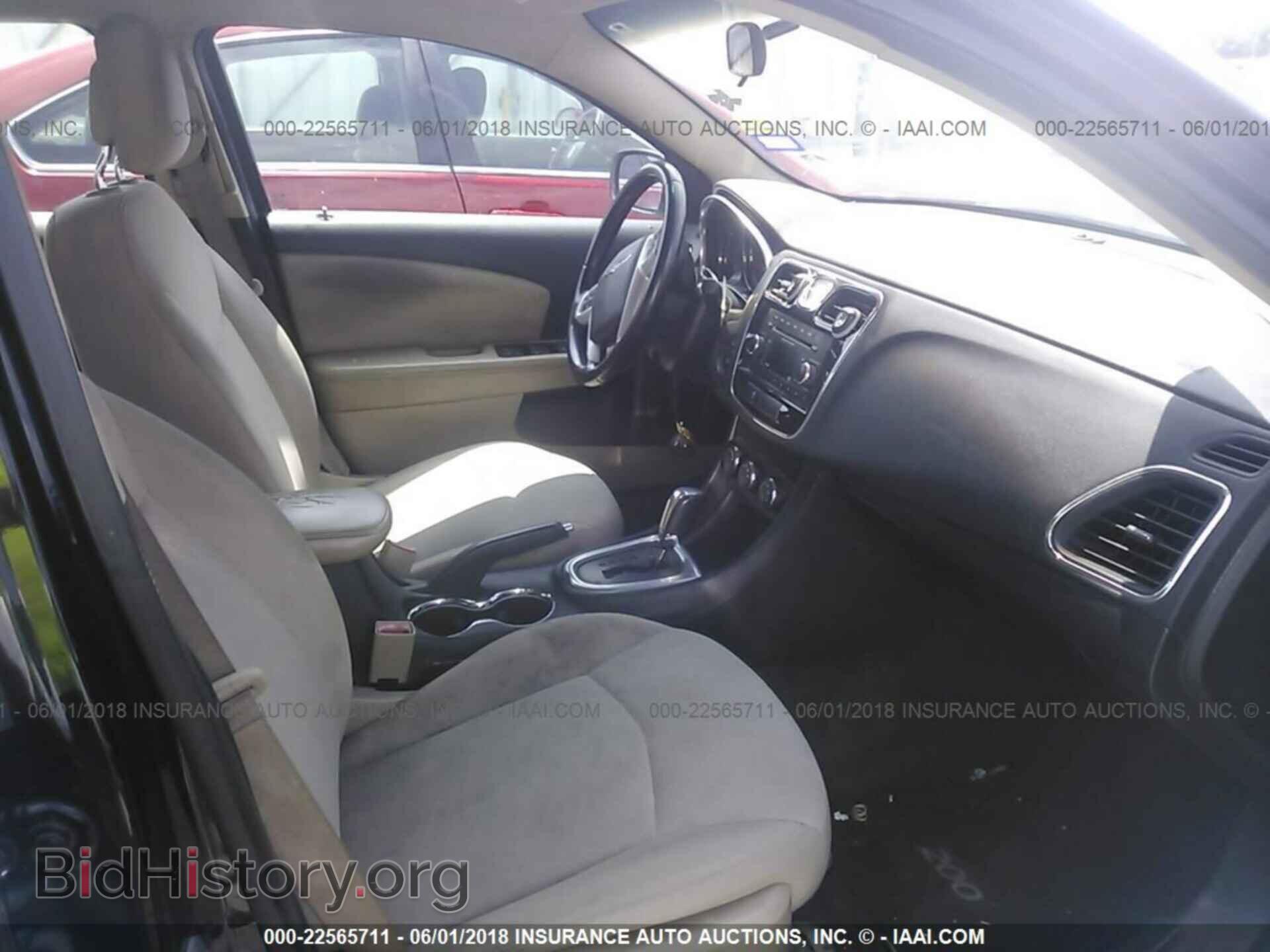 2013 Chrysler 200 - VIN: 1C3CCBBB5DN729445 - Photo 5