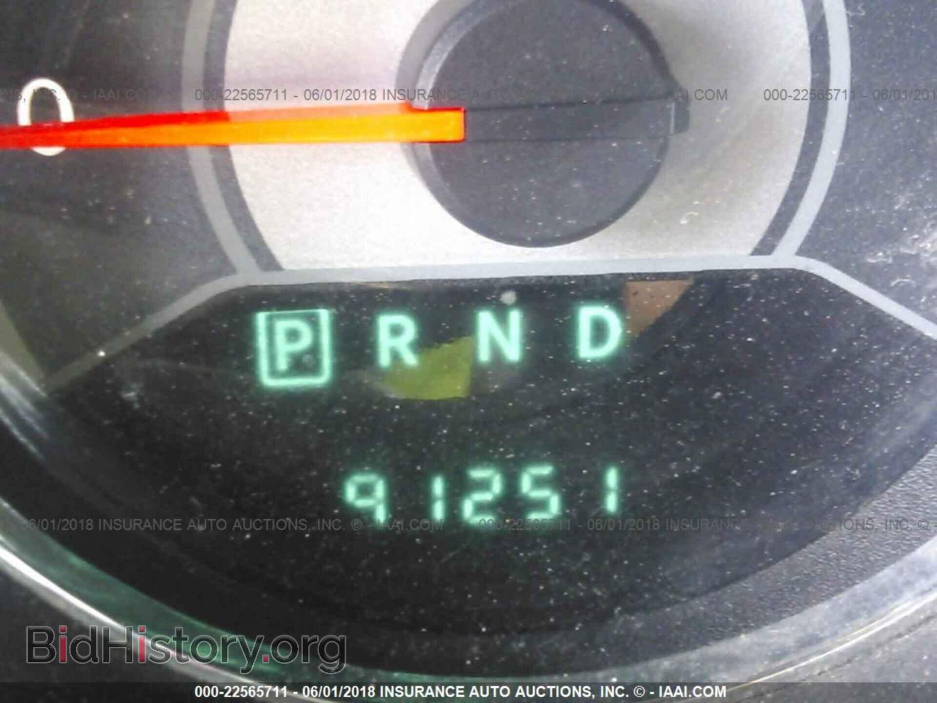 2013 Chrysler 200 - VIN: 1C3CCBBB5DN729445 - Photo 7