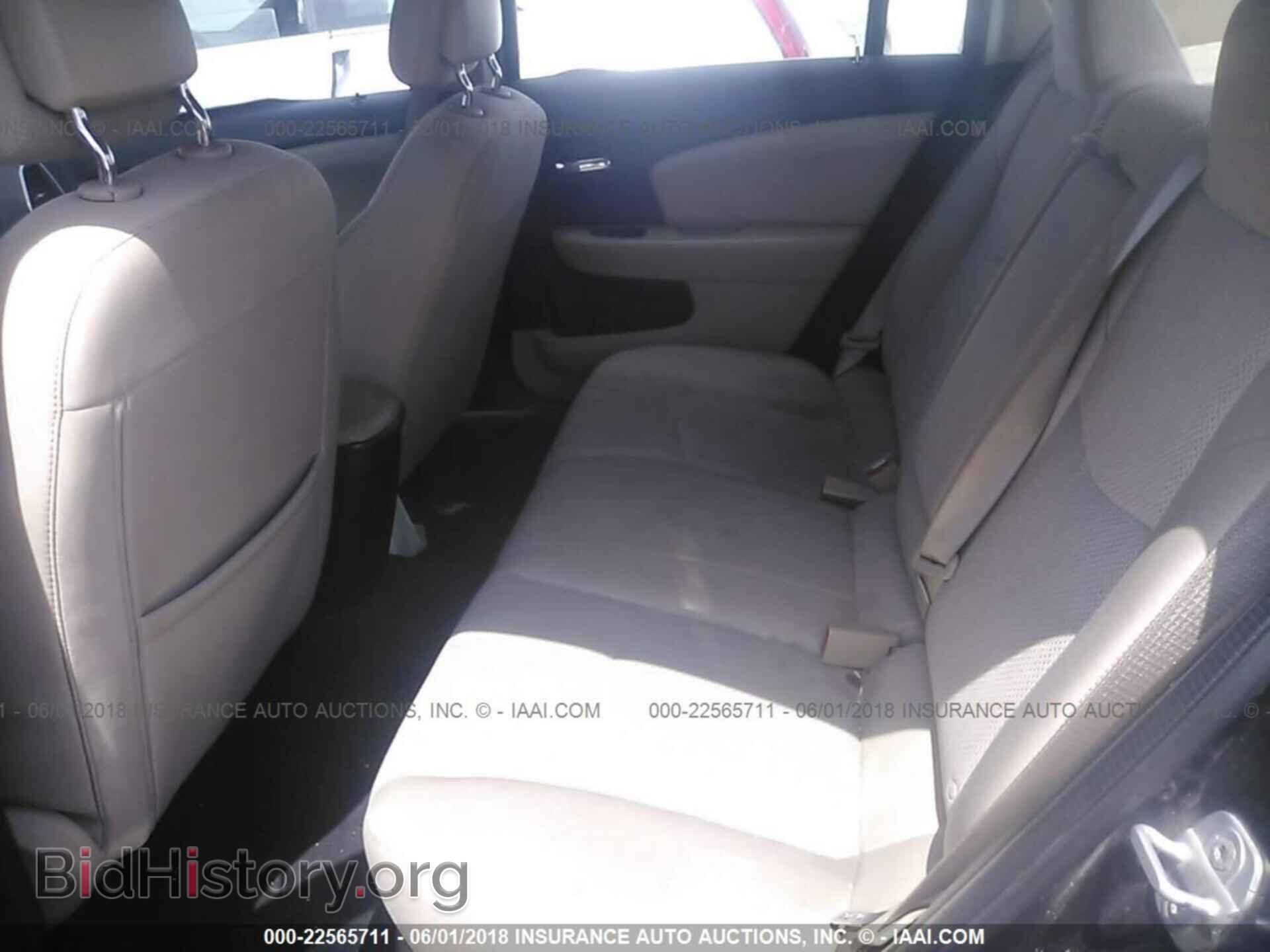 2013 Chrysler 200 - VIN: 1C3CCBBB5DN729445 - Photo 8