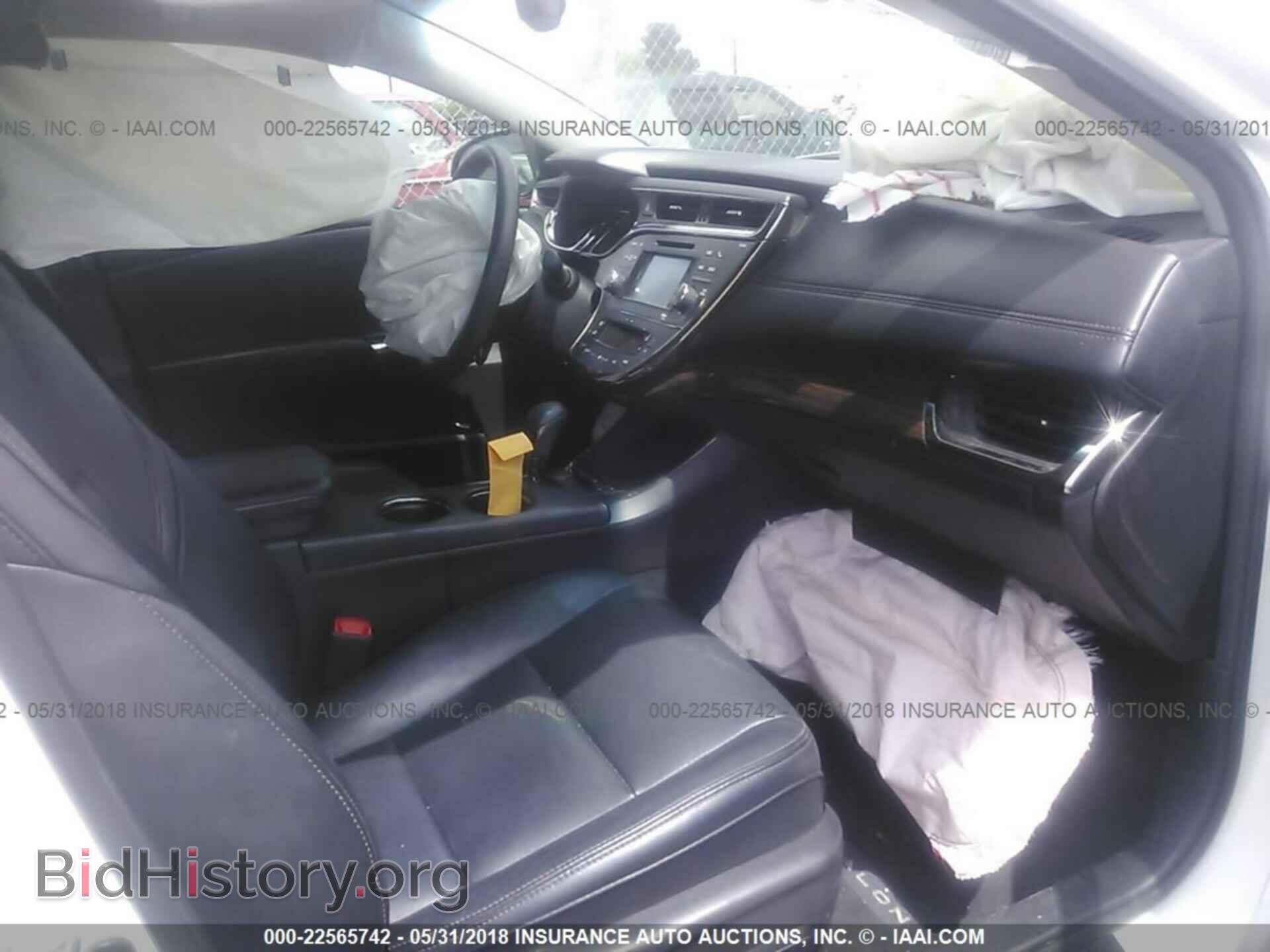 2014 Toyota Avalon - VIN: 4T1BD1EB9EU028159 - Фото 5