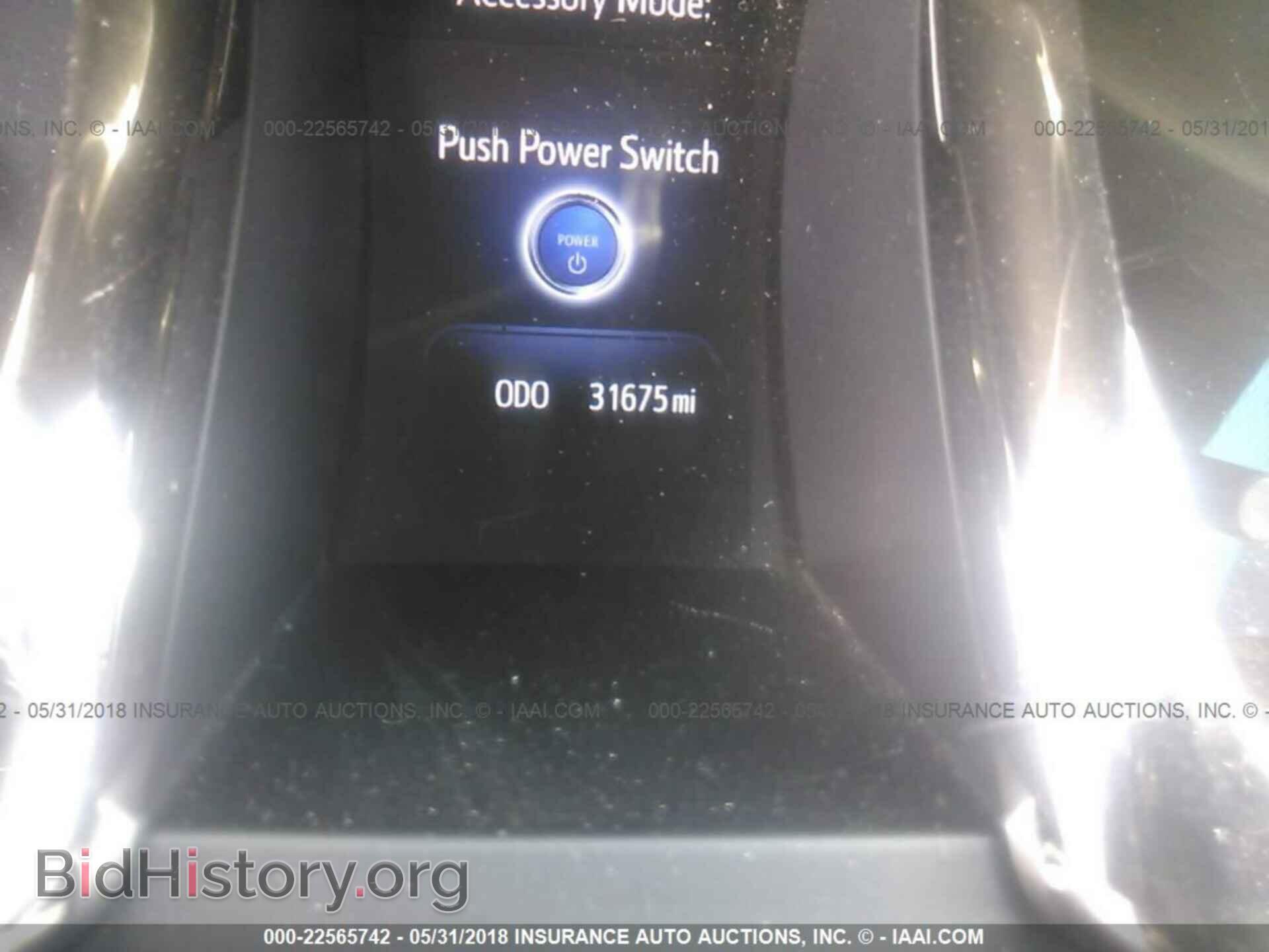 2014 Toyota Avalon - VIN: 4T1BD1EB9EU028159 - Фото 7