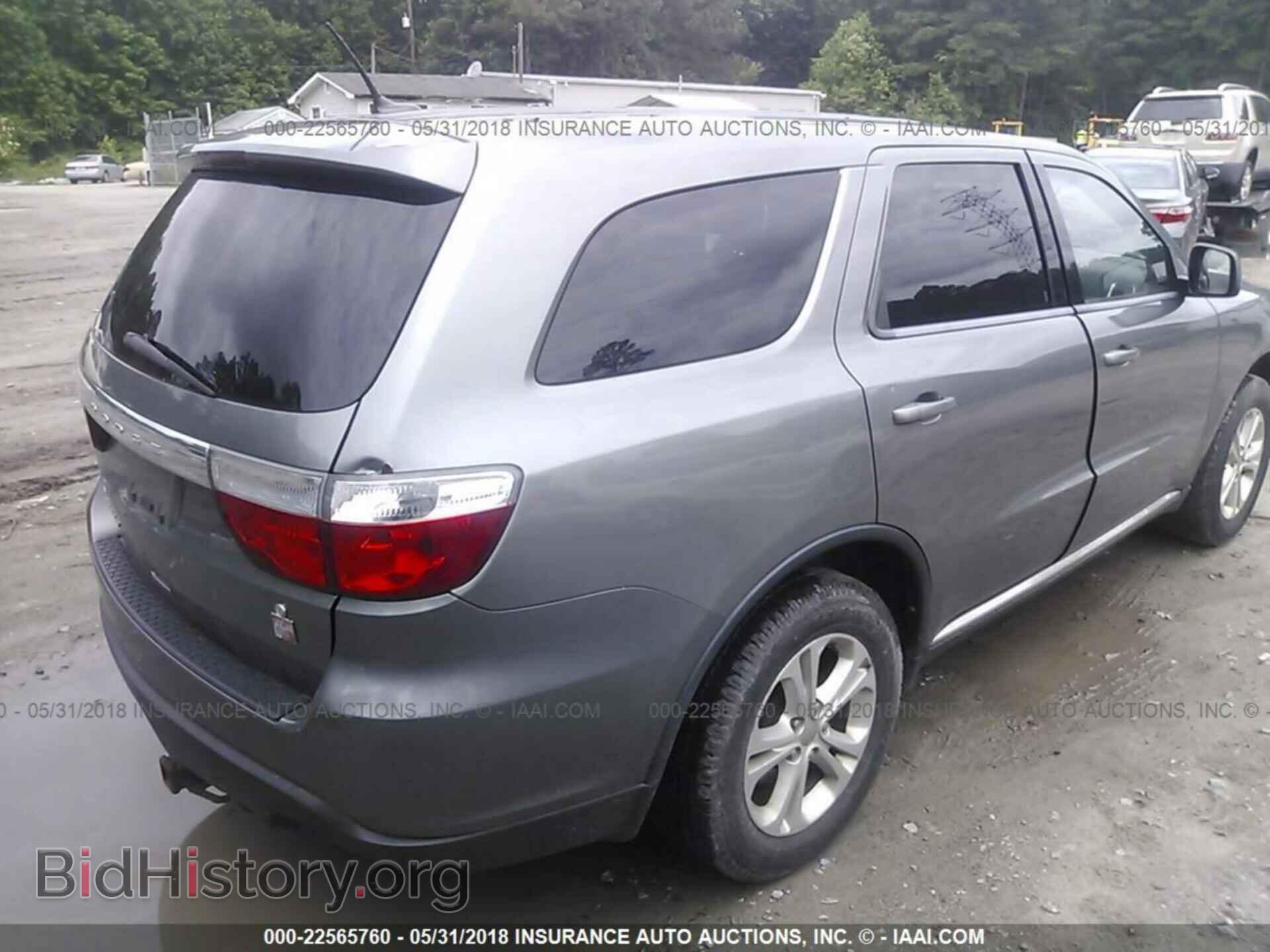 2012 Dodge Durango - VIN: 1C4RDHAG7CC308436 - Фото 4